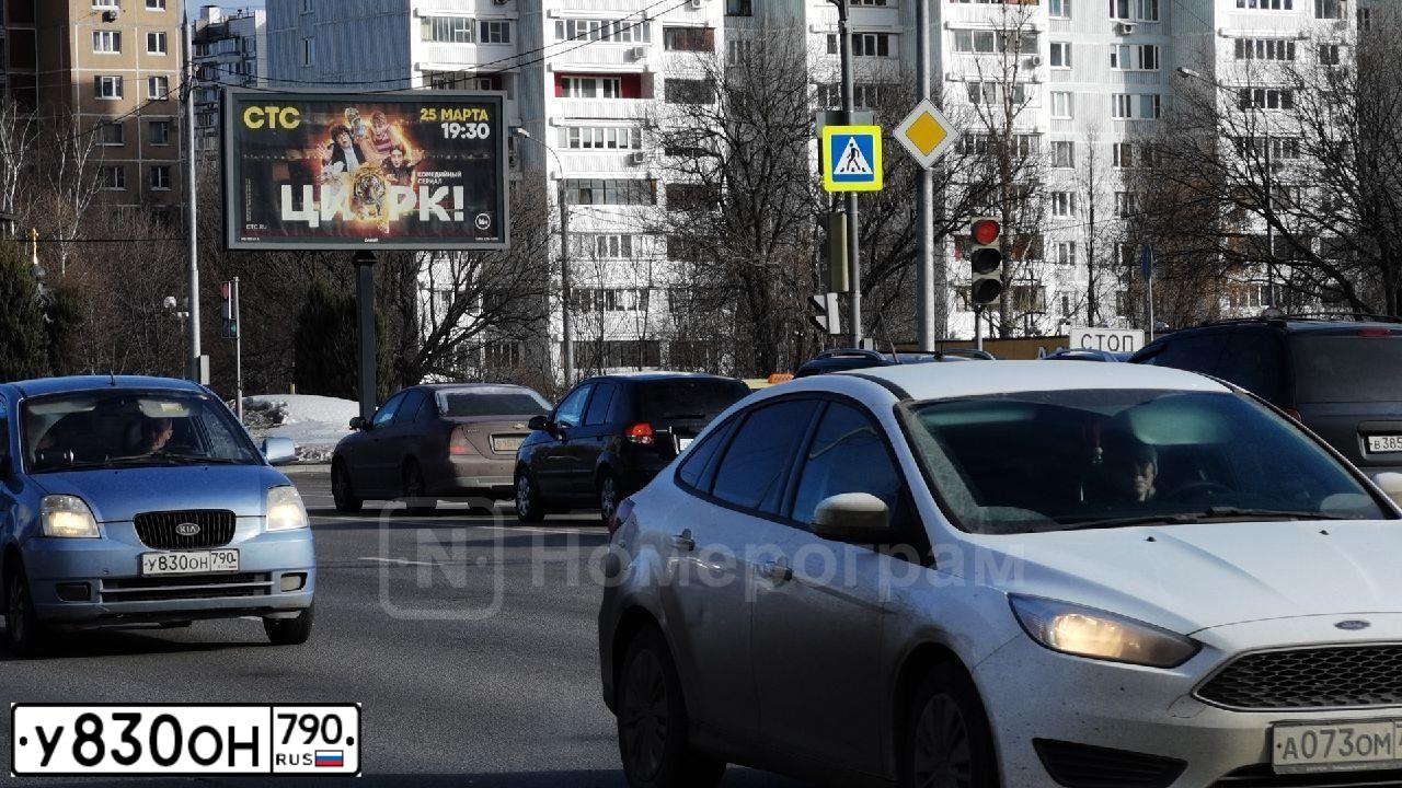 Фото автомобиля KIA PICANTO / MORNING, 2006 — госномер У830ОН790. Цвет: СИНИЙ