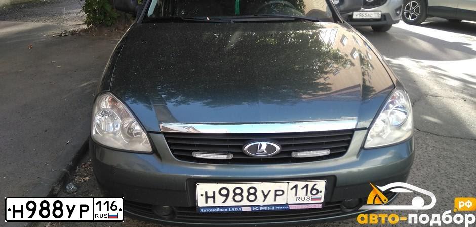 Фото автомобиля LADA PRIORA, 2011 — госномер Т523НУ73. Цвет: СЕРО-СИНЕ-ЗЕЛЕНЫЙ