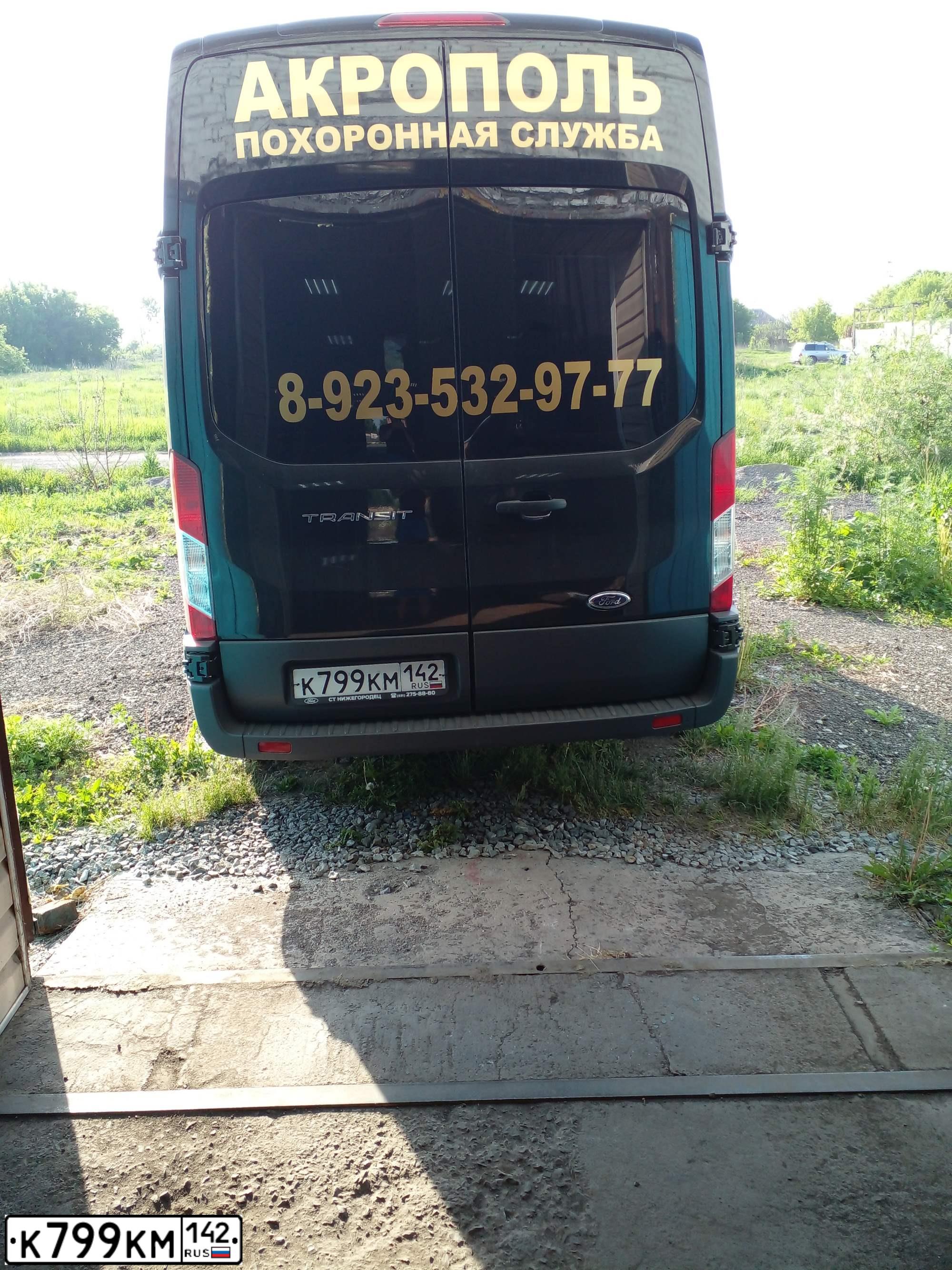 Фото автомобиля FORD TRANSIT, 2016 — госномер К576ОН193. Цвет: ЧЕРНЫЙ