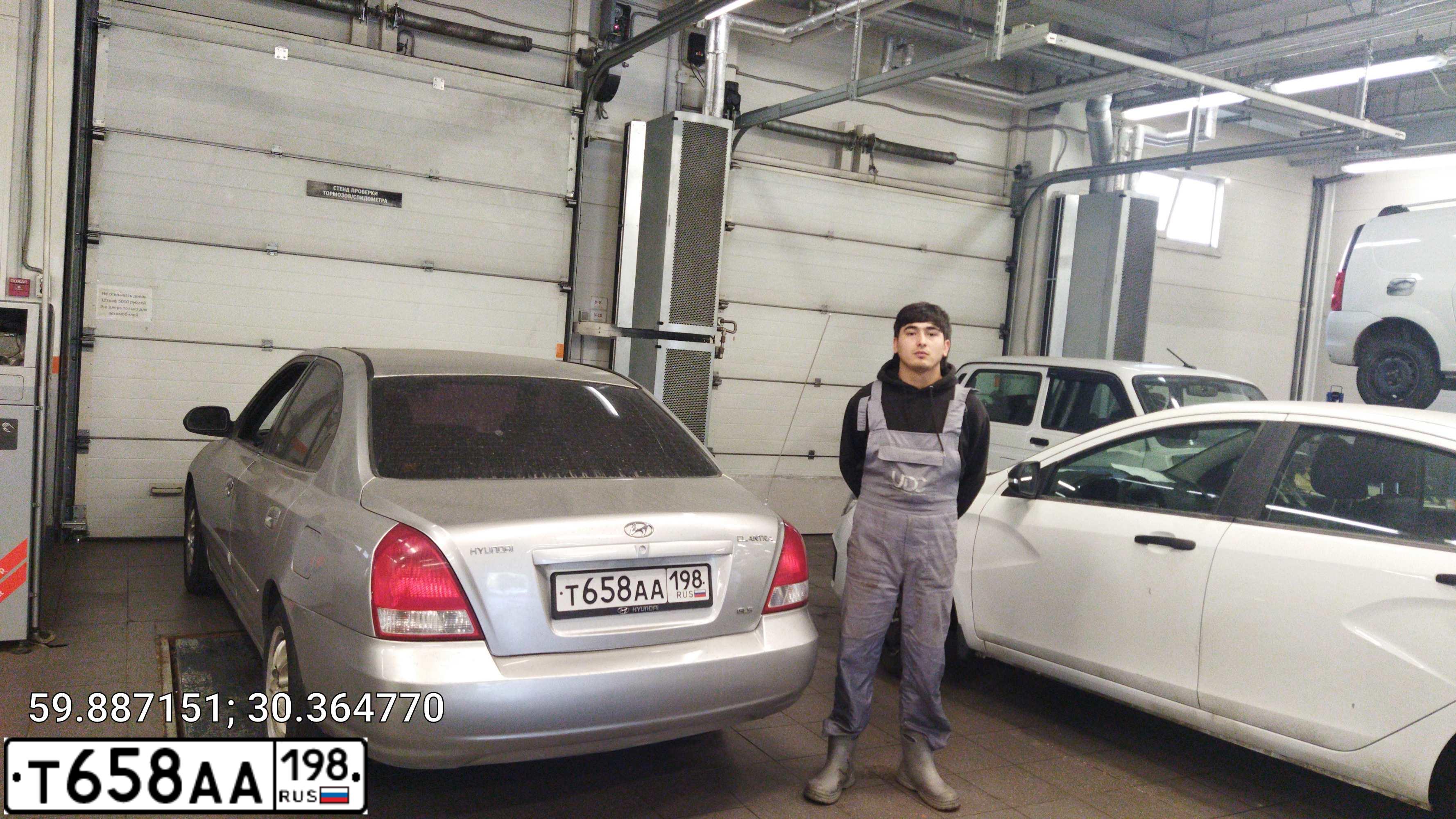 Фото автомобиля HYUNDAI ELANTRA, 2002 — госномер Т738ТА198. Цвет: СЕРЕБРИСТЫЙ