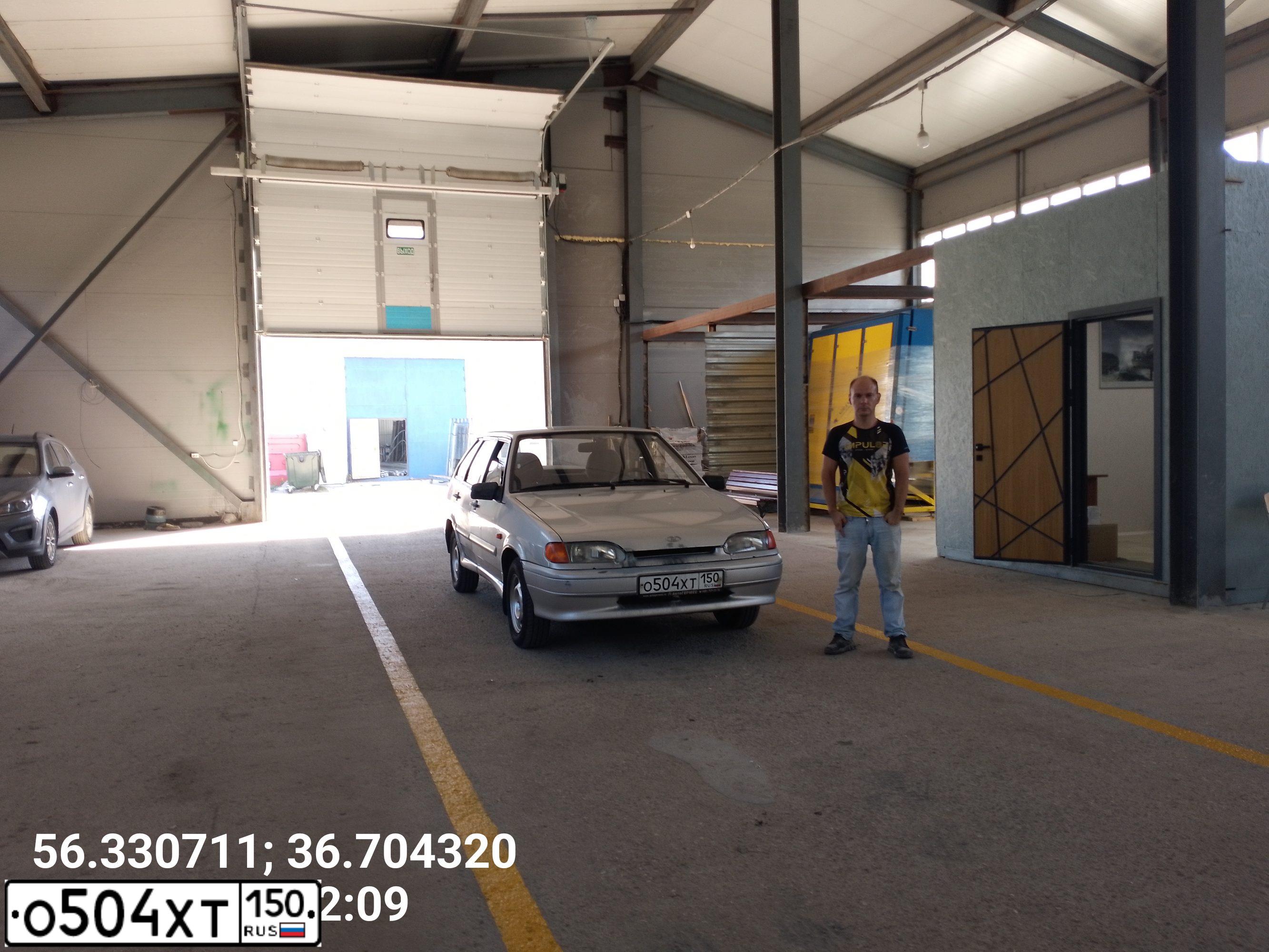 Фото автомобиля LADA 2114 SAMARA, 2008 — госномер Х509ВО550. Цвет: СВЕТЛО СЕРЕБРИСТЫЙ МЕТАЛЛ