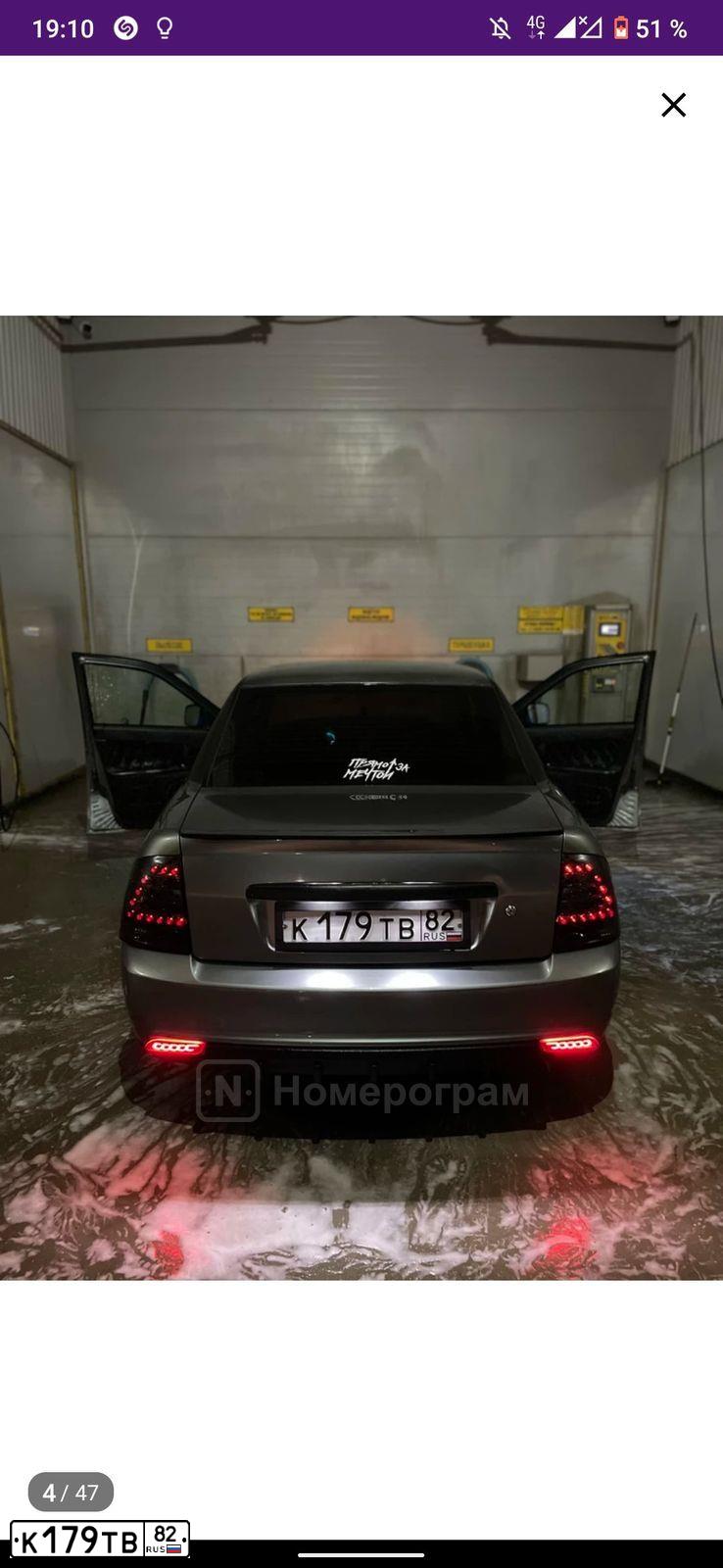 Фото автомобиля LADA 2170 PRIORA, 2009 — госномер К179ТВ82. Цвет: СЕРО ЗЕЛЕНЫЙ МЕТАЛЛИК
