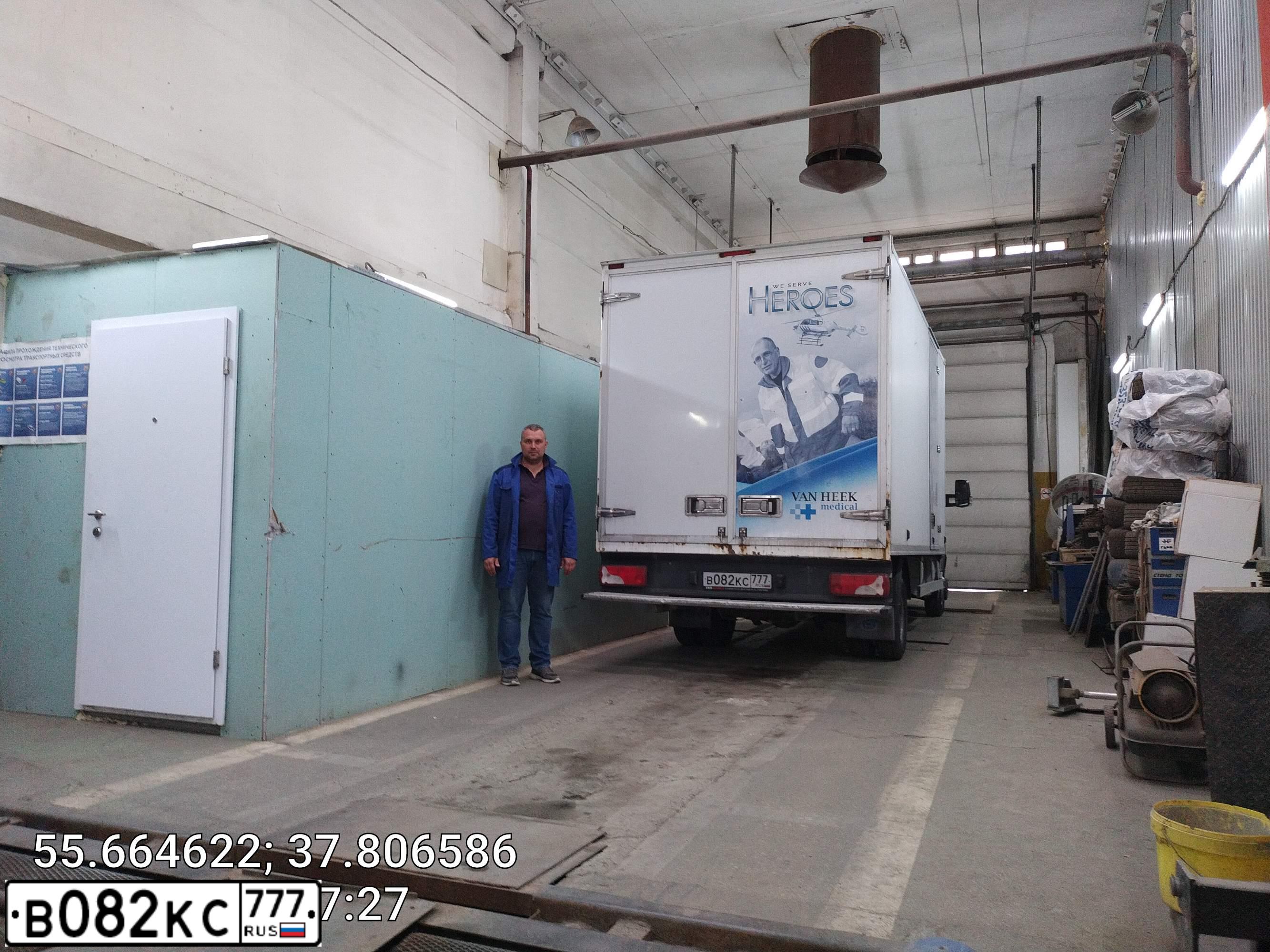 Фото автомобиля MERCEDES SPRINTER, 2011 — госномер В082КС777. Цвет: Белый