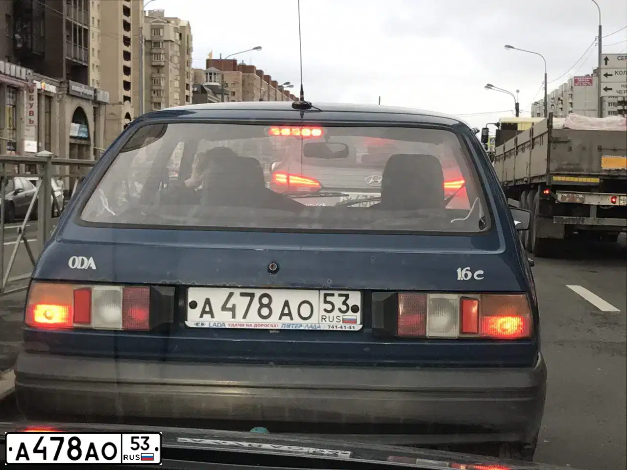 Фото автомобиля IZH H 2126, 2002 — госномер Н926ЕС198. Цвет: СИНЯЯ БАЛТИКА