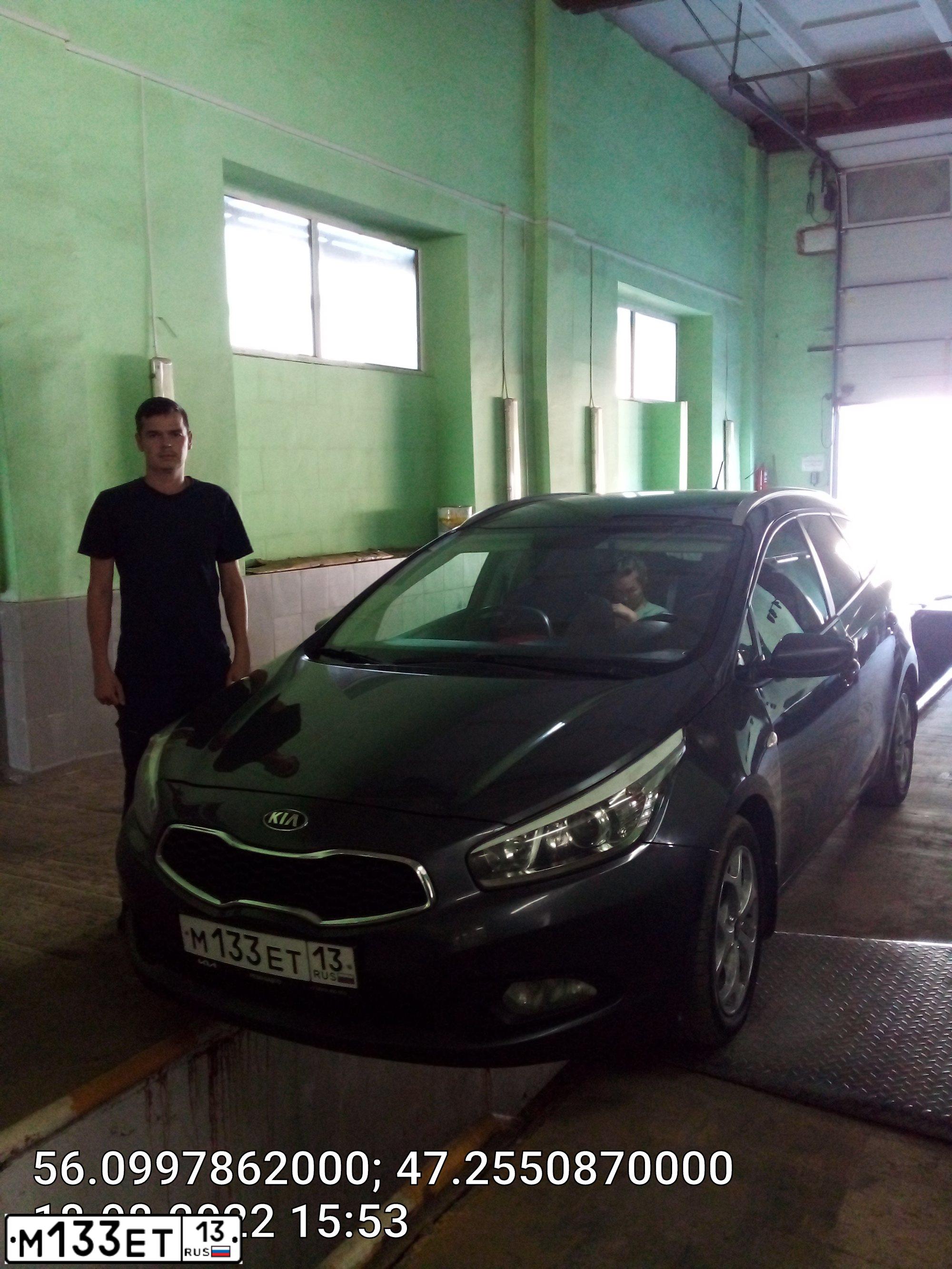 Фото автомобиля KIA CEED, 2015 — госномер М502ТС21. Цвет: Серый