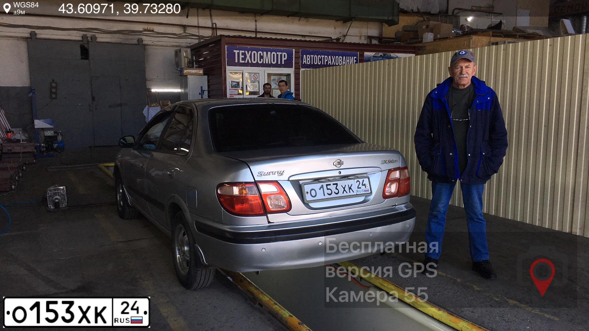 Фото автомобиля NISSAN SUNNY, 2001 — госномер О153ХК124. Цвет: СЕРЕБРИСТЫЙ