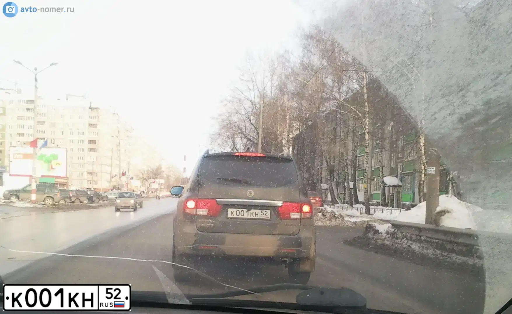Фото автомобиля ГАЗ 3102, 2002 — госномер К001КН52. Цвет: ТЕМНО-СЕРЫЙ