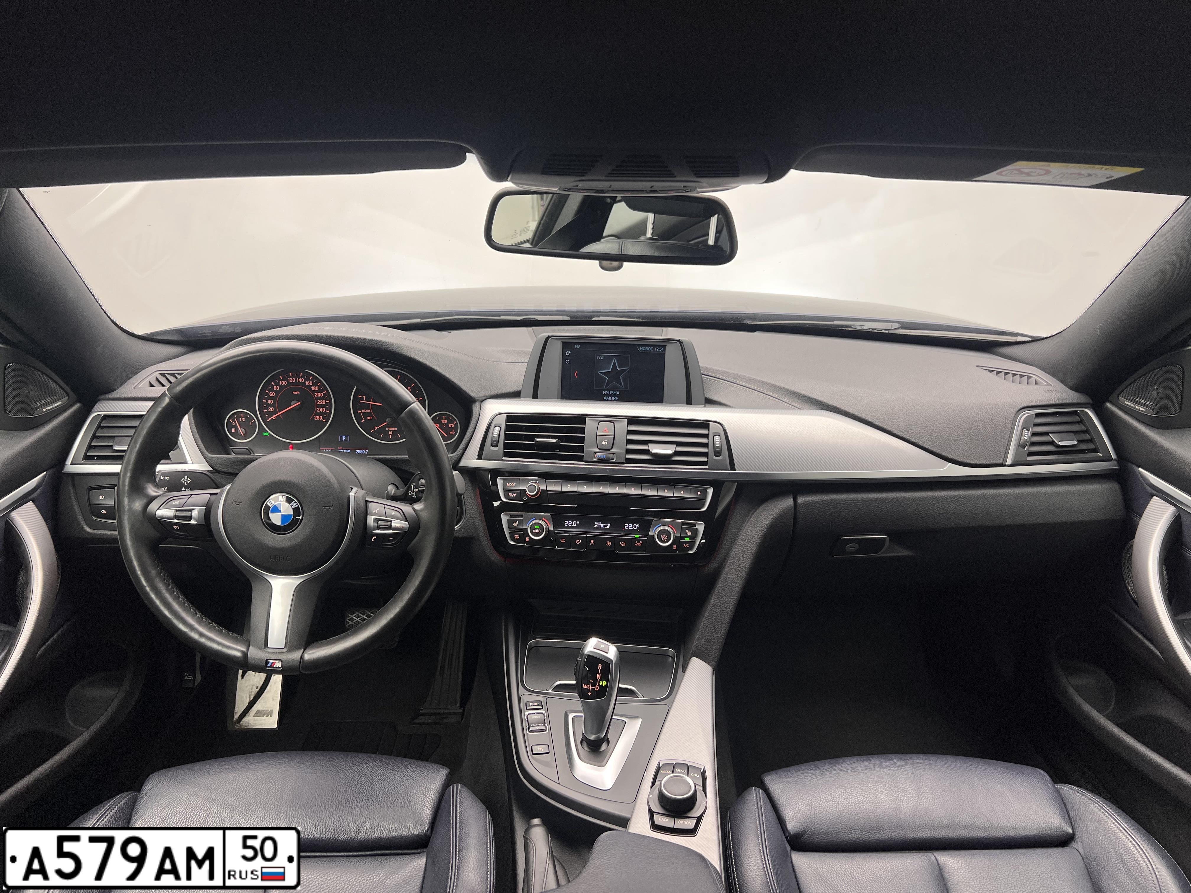 Фото автомобиля BMW SERIE 4, 2018 — госномер А579АМ50. Цвет: СИНИЙ