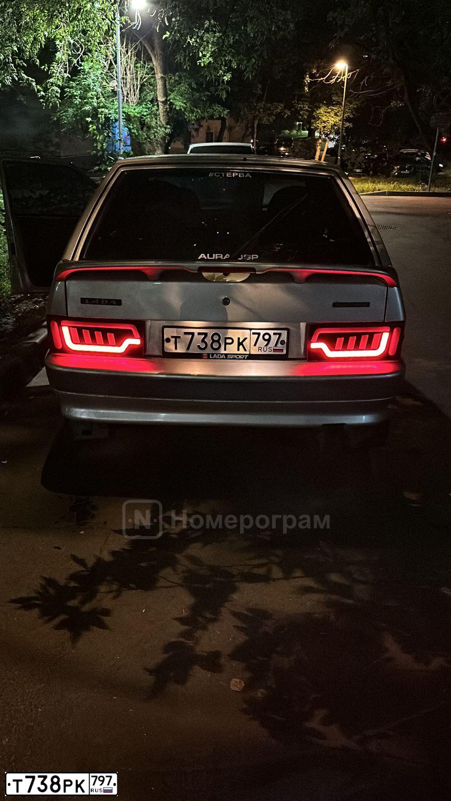 Фото автомобиля LADA 2114 SAMARA, 2006 — госномер Т738РК797. Цвет: СЕРЕБРИСТО-БЕЖЕВЫЙ