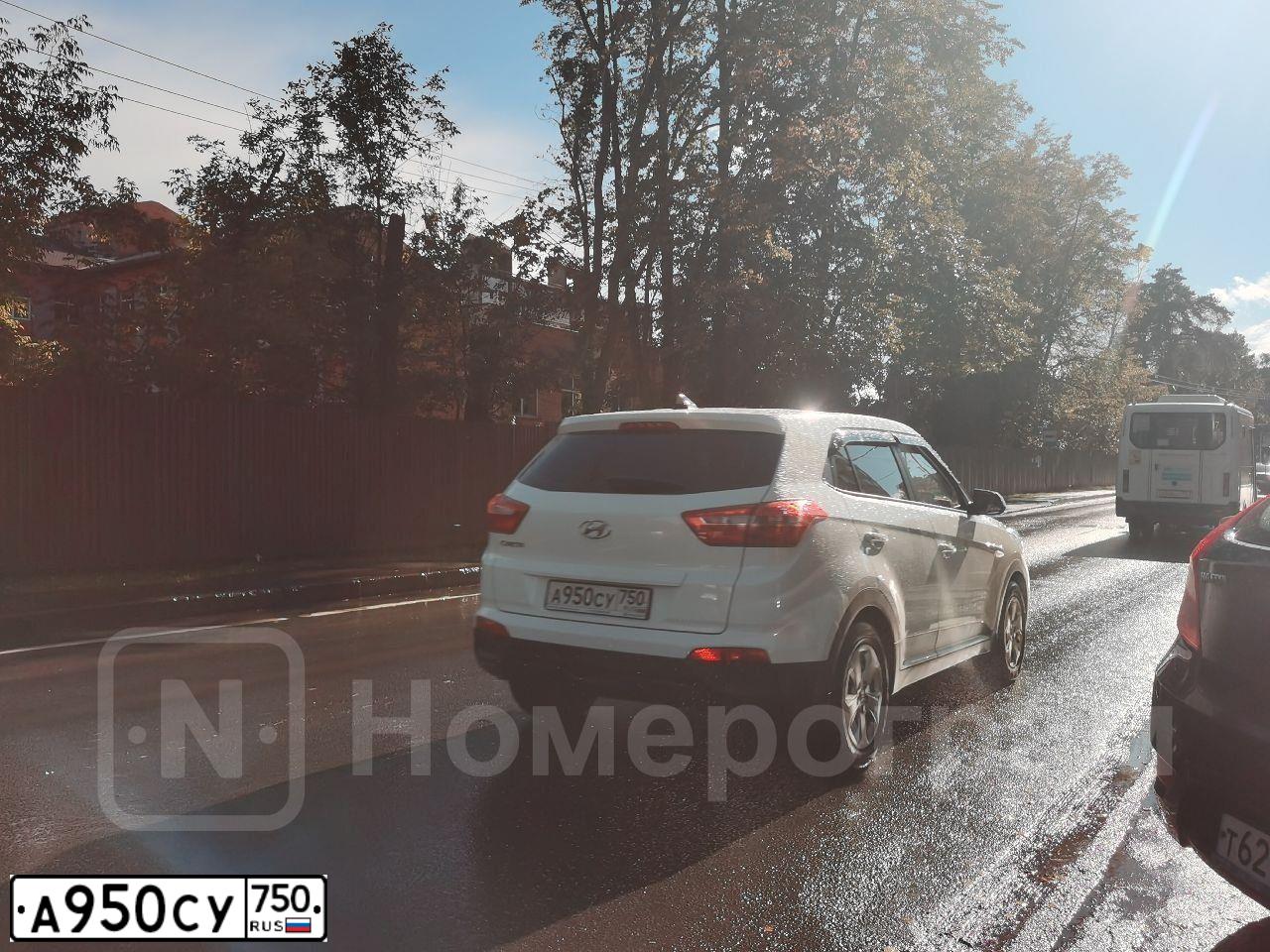 Фото автомобиля AUDI Q3, 2015 — госномер Т111АУ750. Цвет: СЕРО-КОРИЧНЕВЫЙ