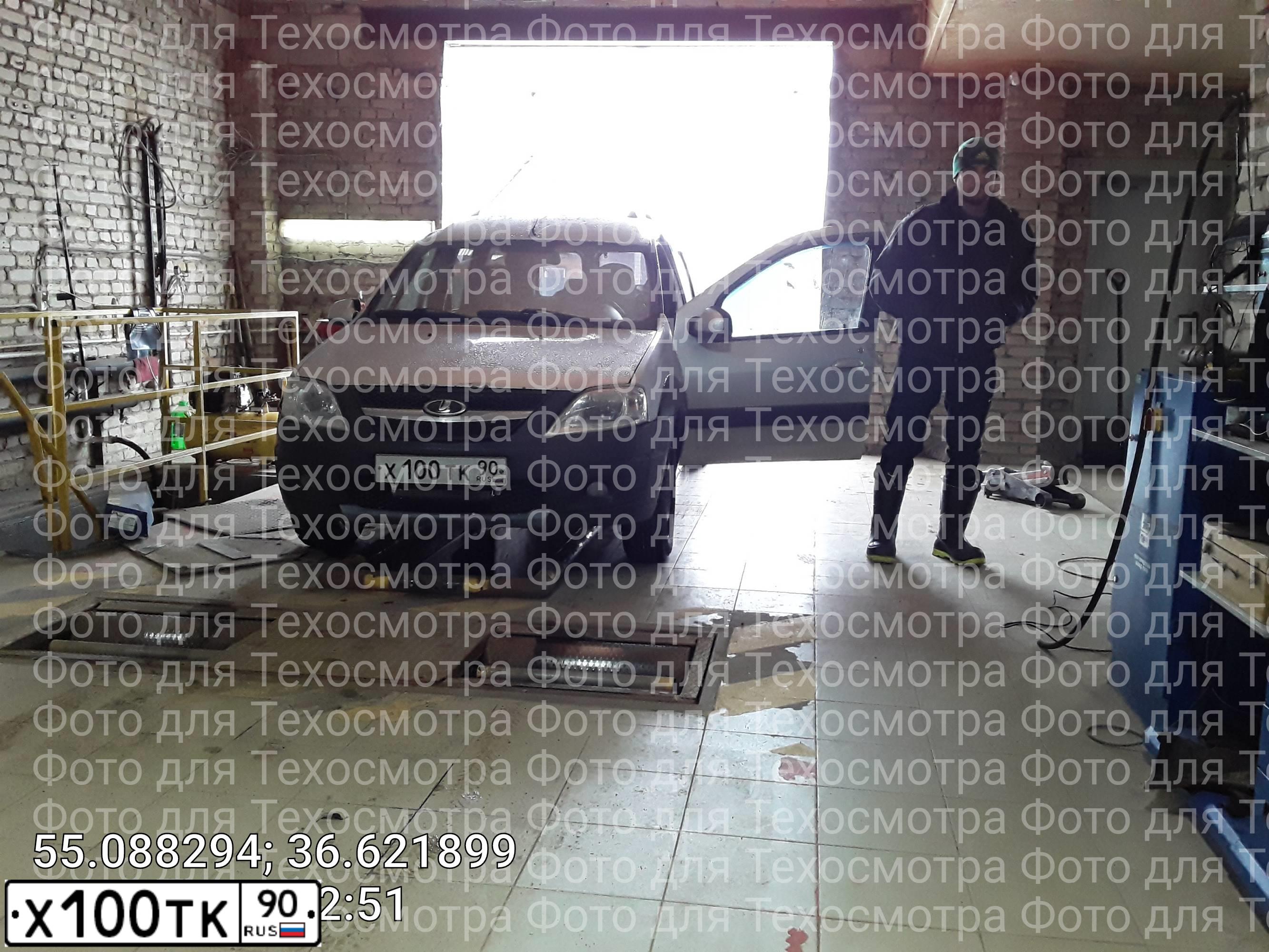 Фото автомобиля NISSAN NAVARA, 2013 — госномер Х100ТК90. Цвет: ЧЕРНЫЙ