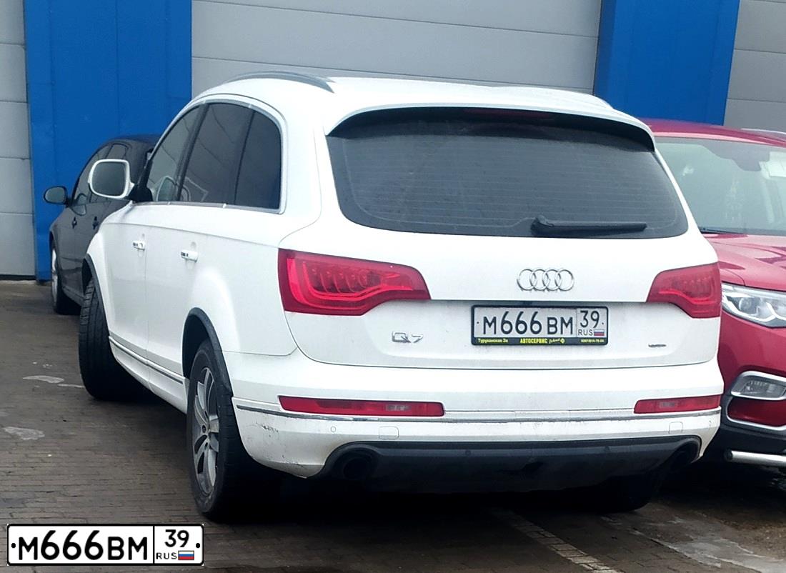 Фото автомобиля VOLKSWAGEN JETTA, 2008 — госномер С374ВК39. Цвет: ВИШНЕВЫЙ