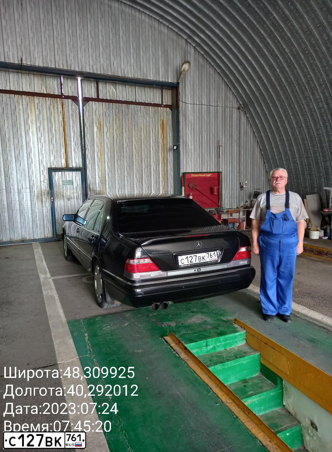 Фото автомобиля MERCEDES S-KLASSE, 1994 — госномер О555ОО77. Цвет: ЧЕРНЫЙ