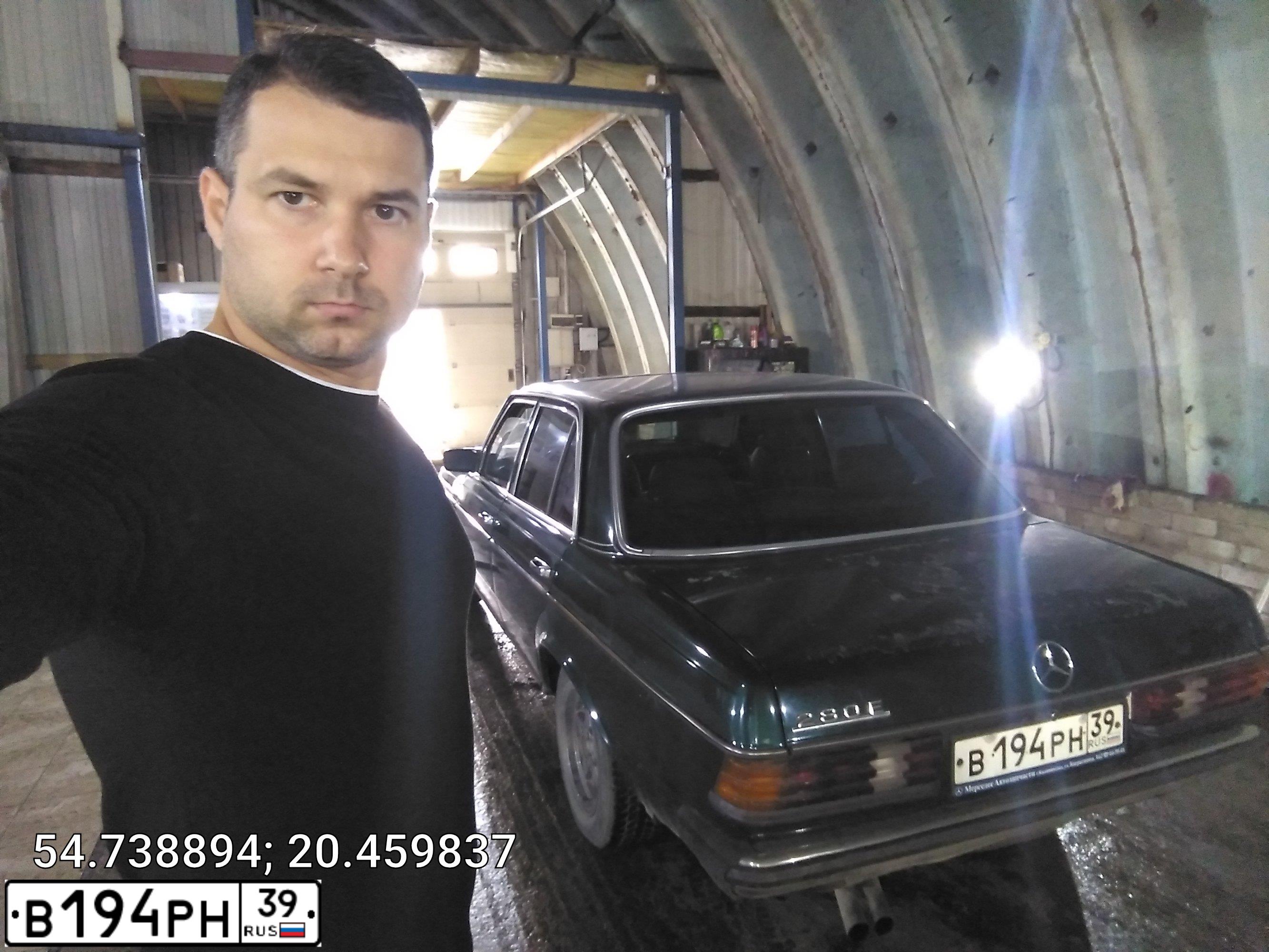 Фото автомобиля МЕРСЕДЕС 300 D, 1982 — госномер Т386МК39. Цвет: ЗЕЛЕНЫЙ