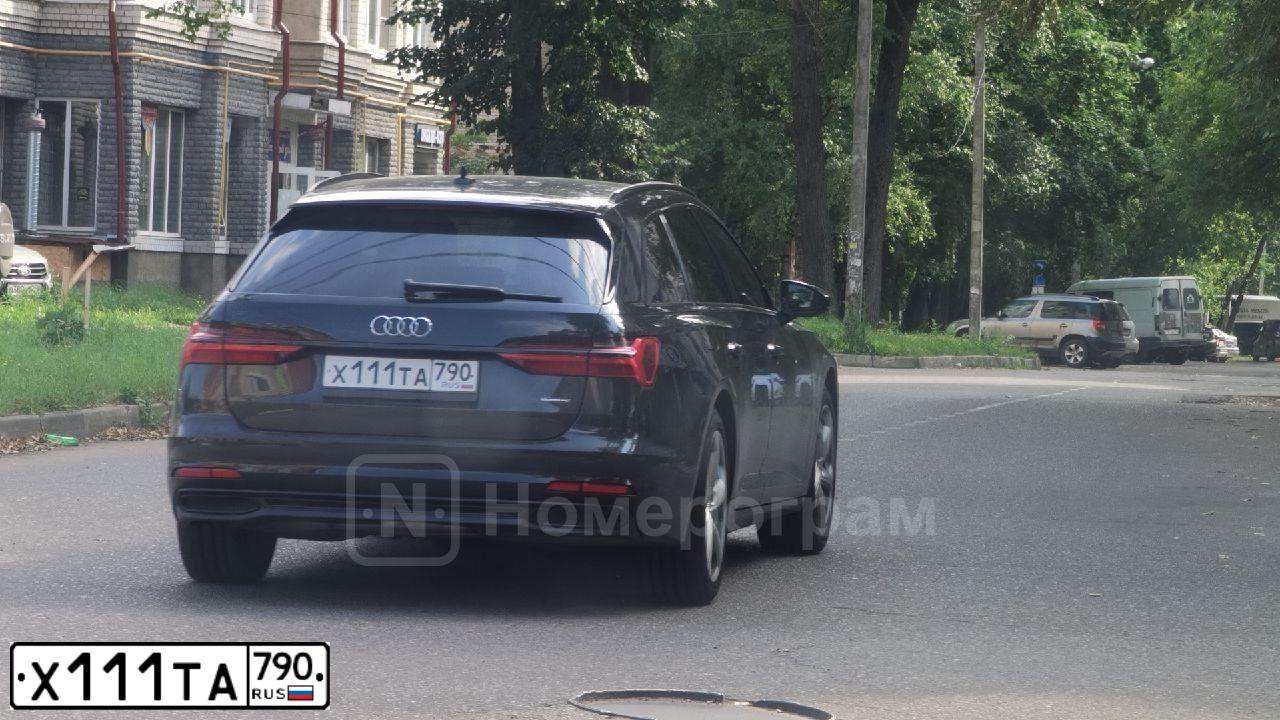 Фото автомобиля AUDI A6 AVANT, 2019 — госномер Х111ТА790. Цвет: ЧЕРНЫЙ