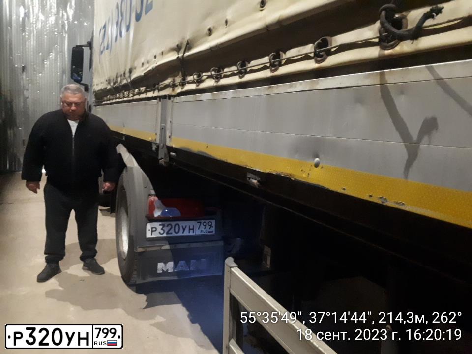 Фото автомобиля MAN TGX 18.XXX /4X2/, 2011 — госномер В607СО47. Цвет: ГОЛУБОЙ ЯРКИЙ
