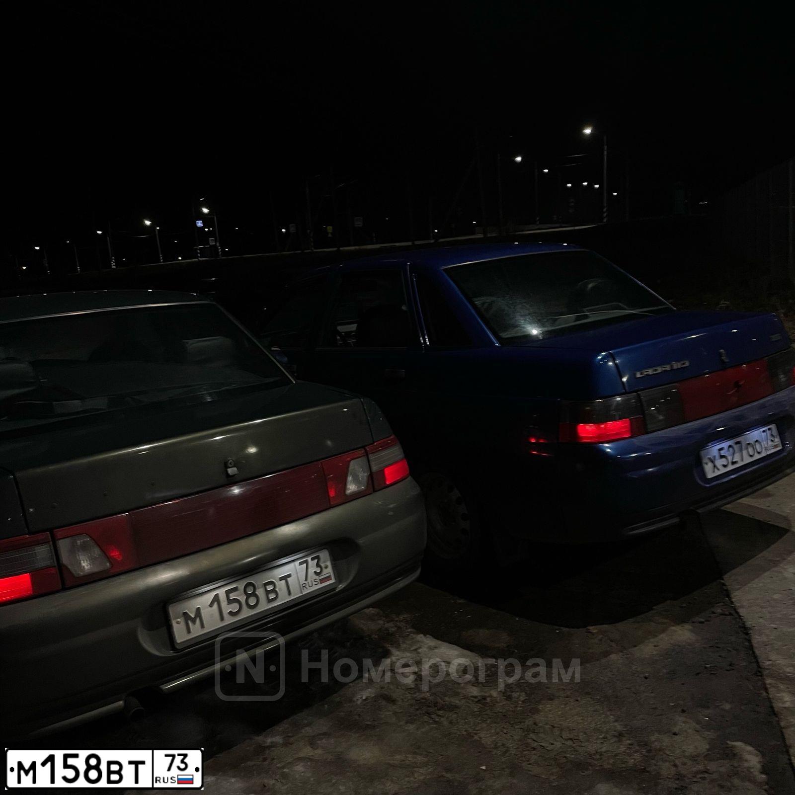 Фото автомобиля LADA 2110, 2005 — госномер М158ВТ73. Цвет: ЗОЛОТ.ТЕМНО-ЗЕЛЕНЫЙ