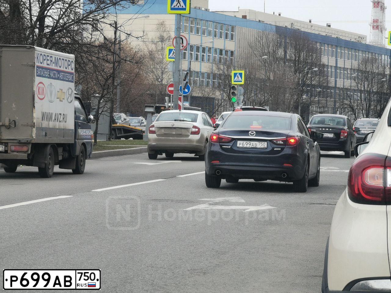 Фото автомобиля MAZDA 6, 2015 — госномер Н591КМ977. Цвет: СИНИЙ