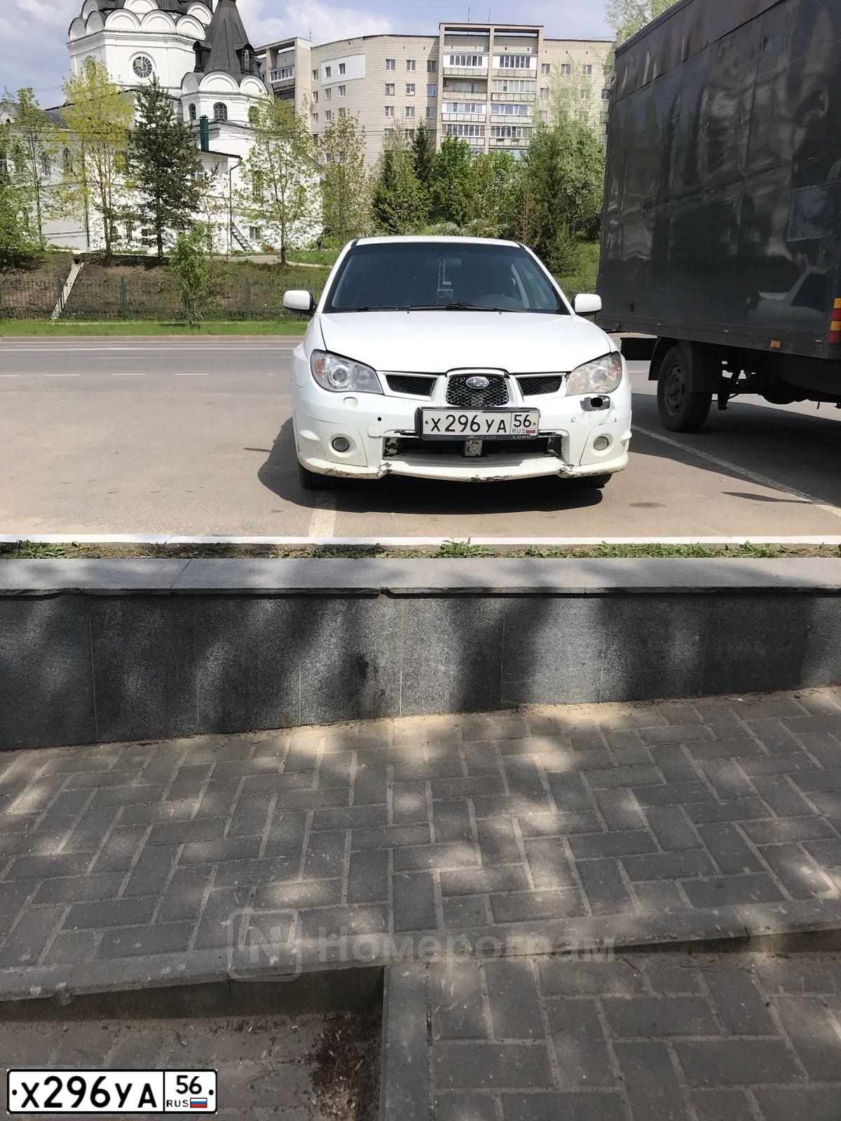 Фото автомобиля SUBARU IMPREZA, 2007 — госномер Н440НН44. Цвет: Белый