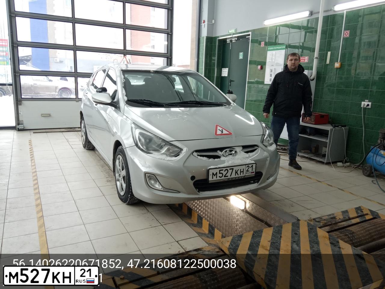 Фото автомобиля HYUNDAI SOLARIS, 2011 — госномер М527КН21. Цвет: Серебристый