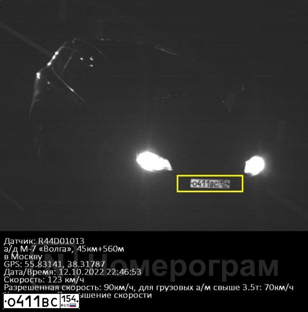 Фото автомобиля VOLKSWAGEN TOUAREG, 2011 — госномер Т381НВ797. Цвет: СЕРЫЙ