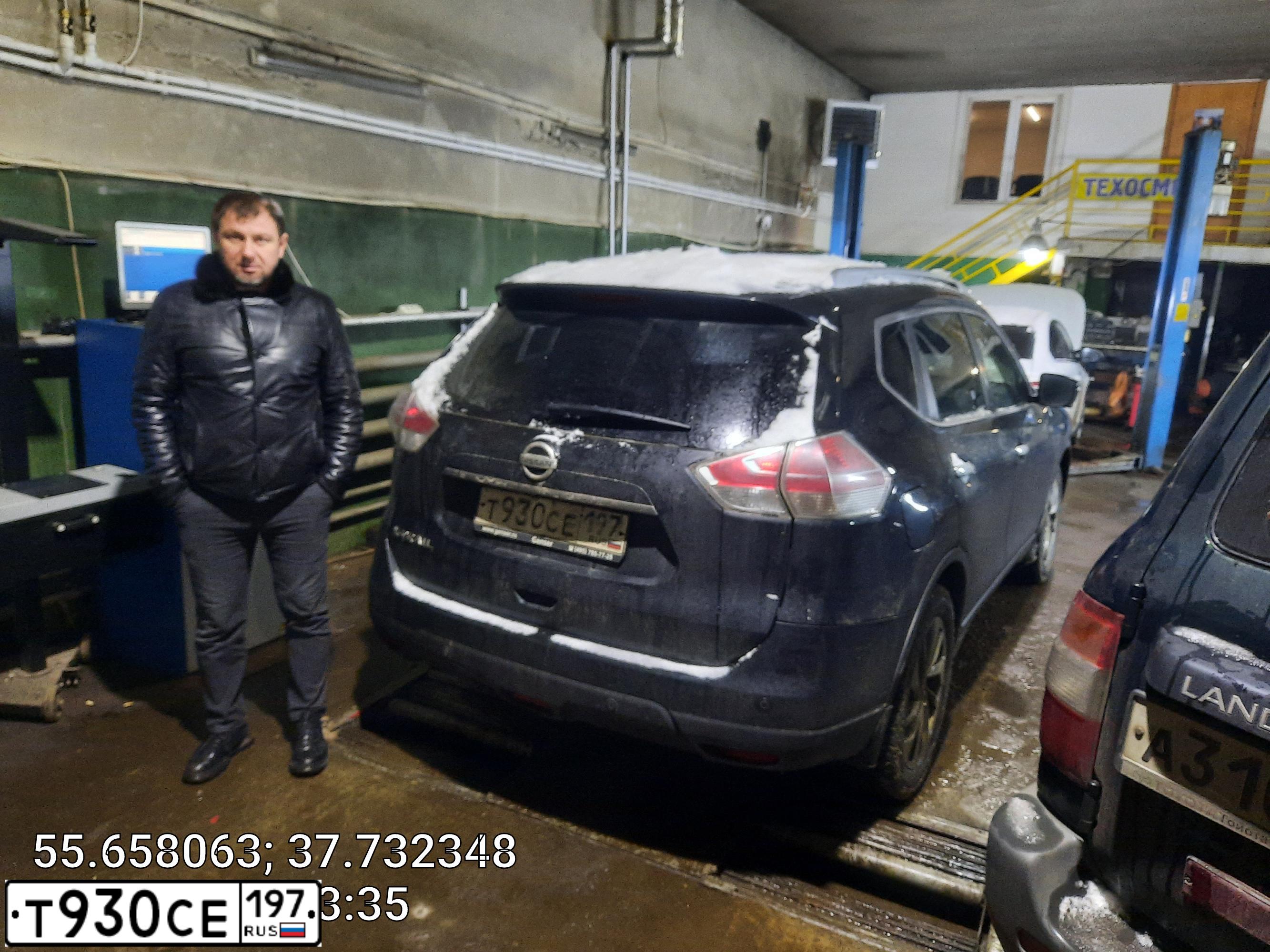 Фото автомобиля NISSAN X-TRAIL, 2017 — госномер Т217УТ790. Цвет: ЧЕРНЫЙ
