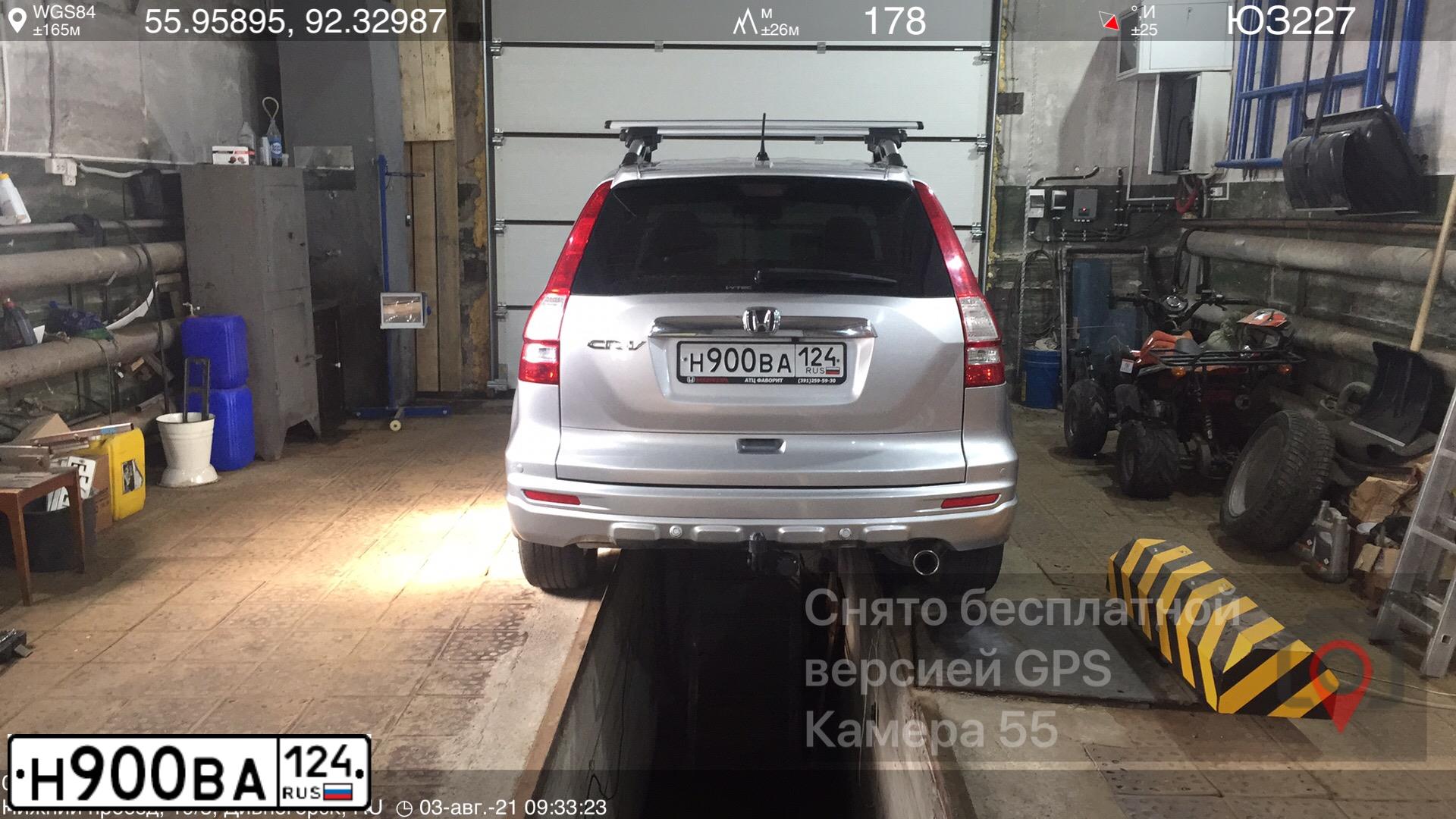 Фото автомобиля HONDA CR-V, 2011 — госномер Н900ВА124. Цвет: СЕРЫЙ