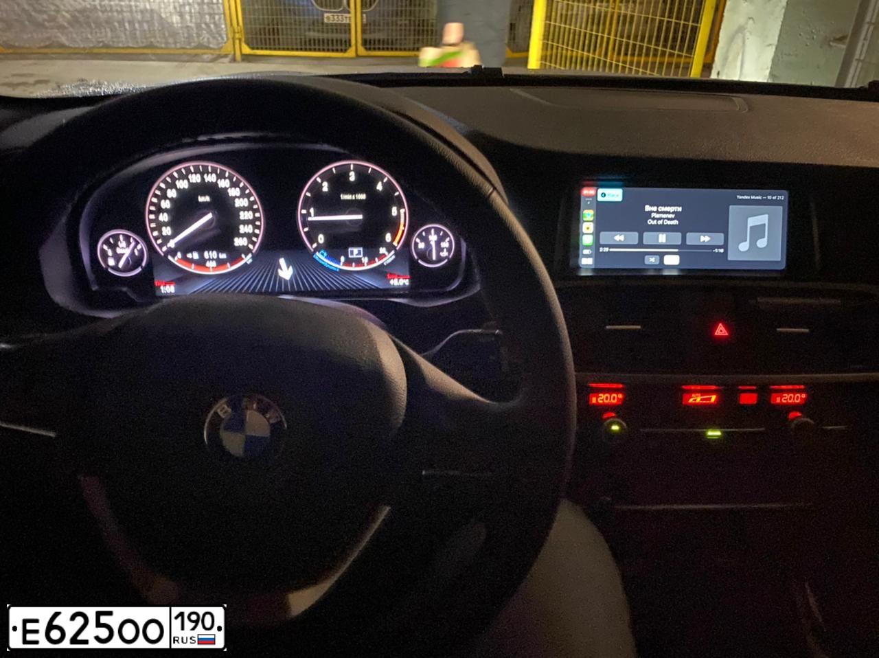 Фото автомобиля VOLVO XC60, 2011 — госномер Е625ОО190. Цвет: СИНИЙ ТЕМНЫЙ
