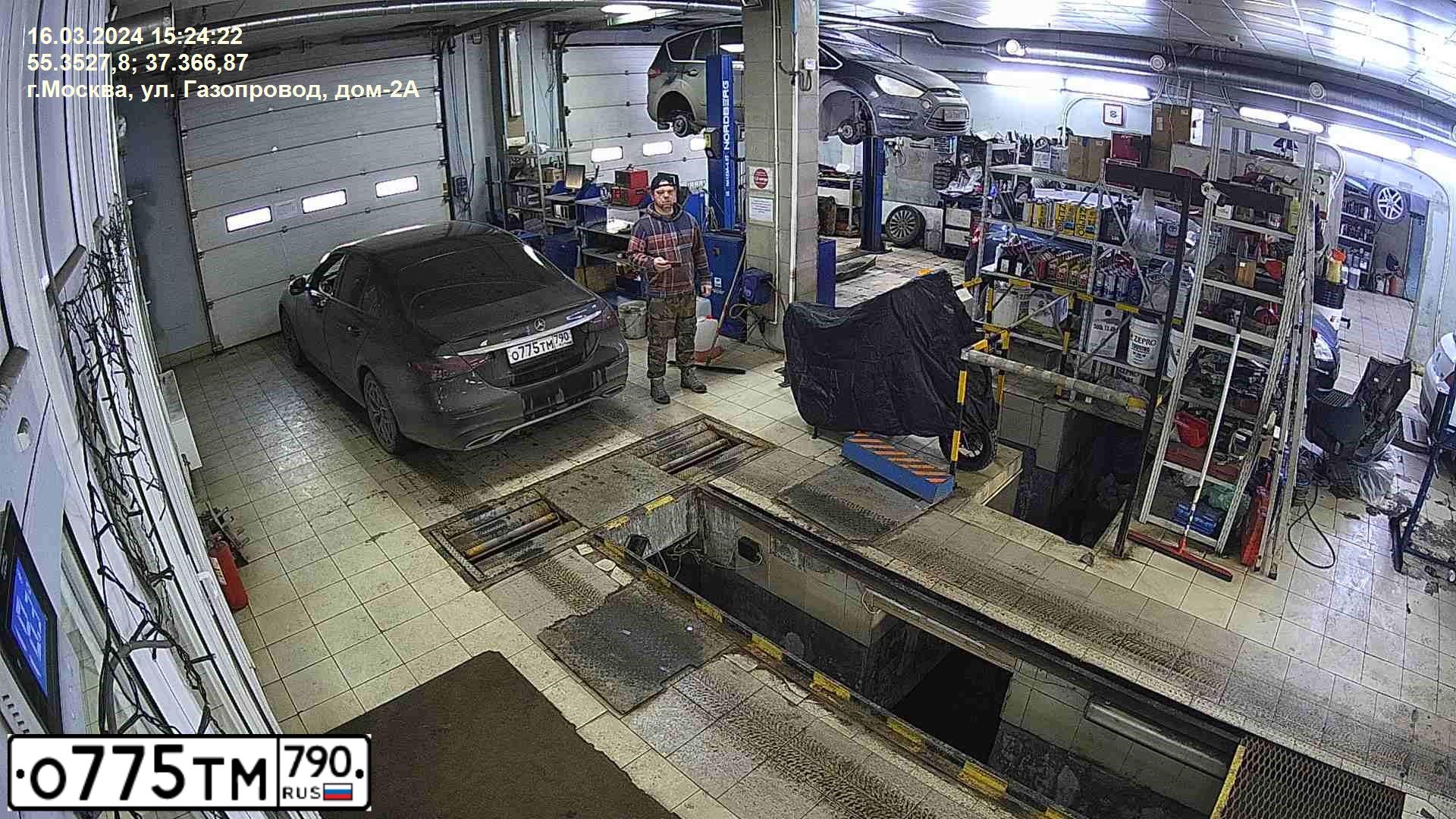 Фото автомобиля MERCEDES E-KLASSE, 2020 — госномер О775ТМ790