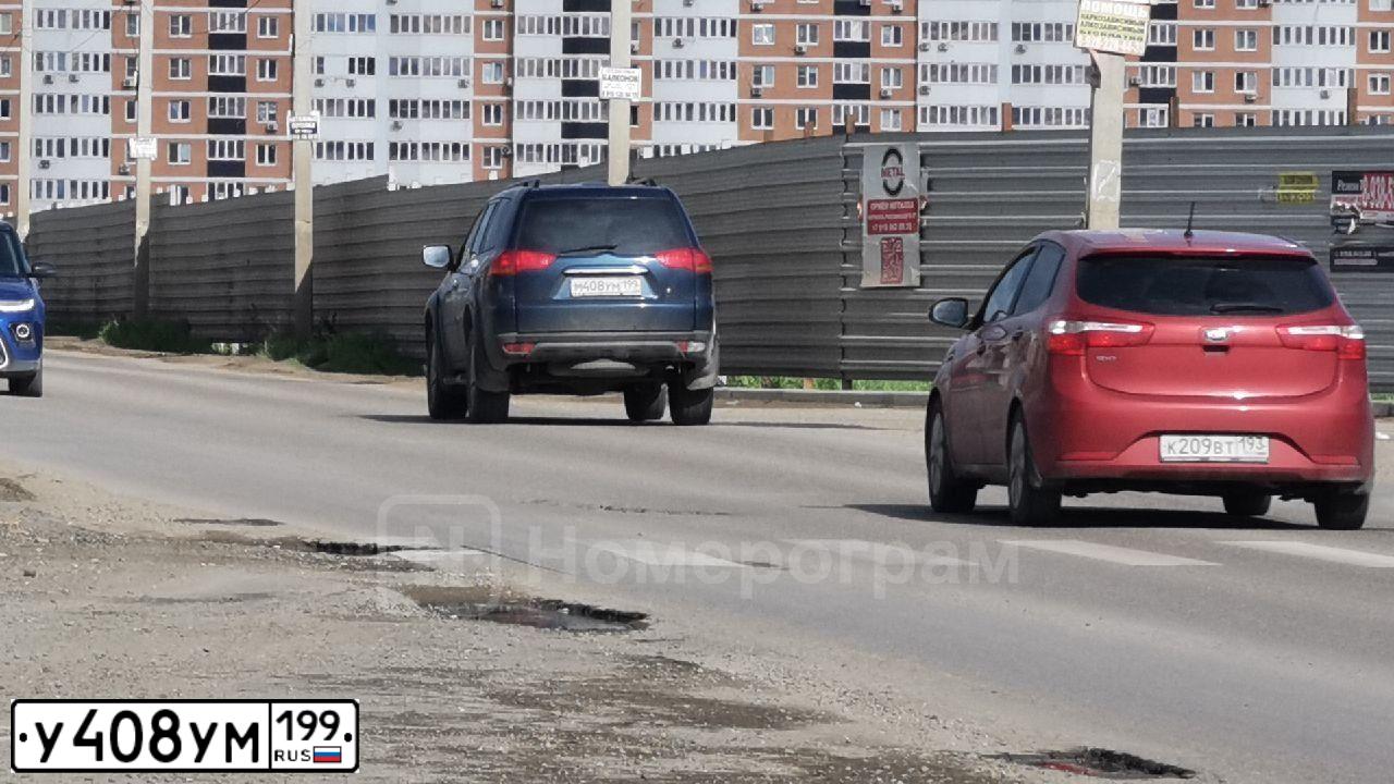 Фото автомобиля AUDI A6, 2008 — госномер А796ВВ777. Цвет: ЧЕРНЫЙ