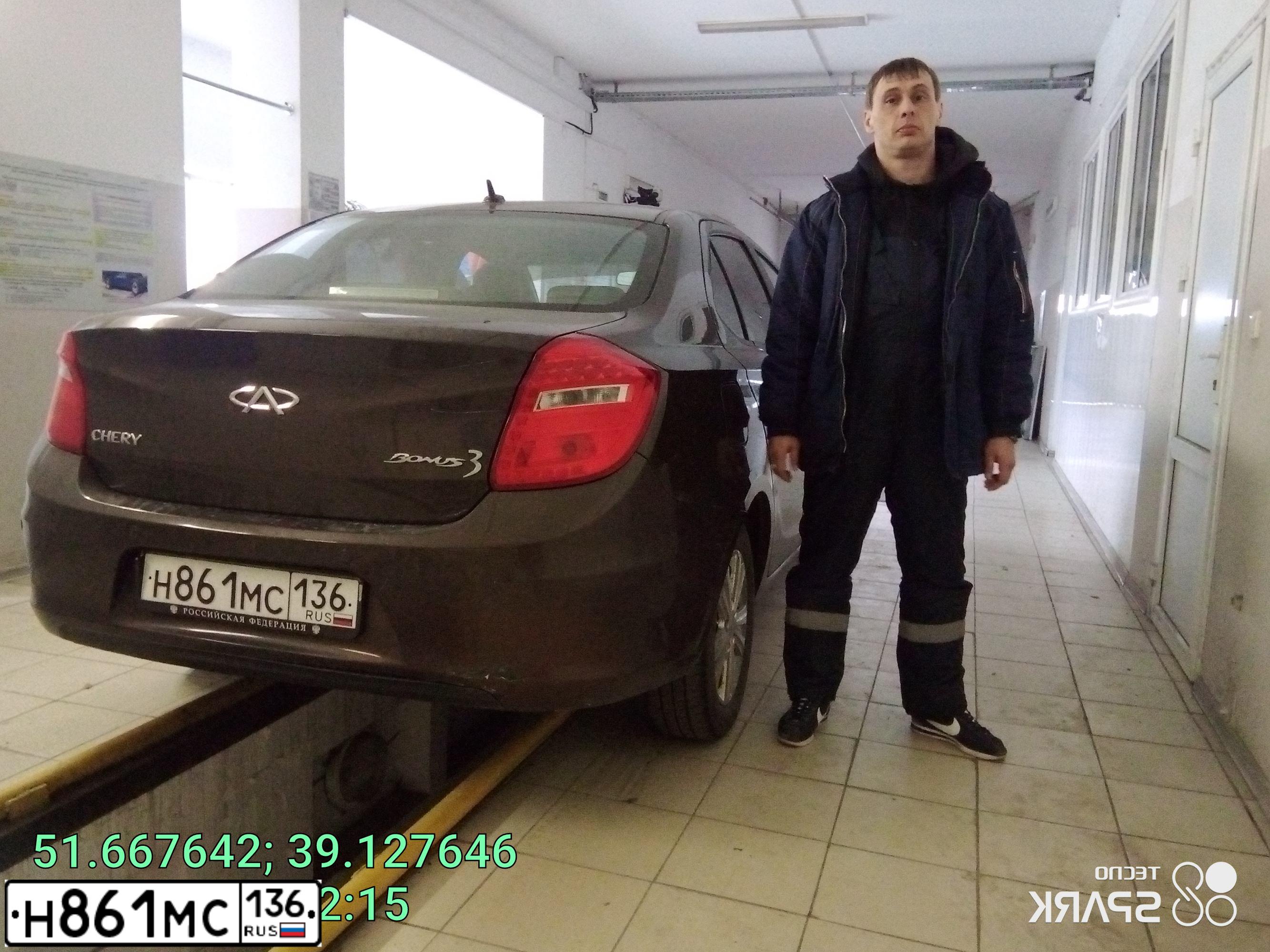 Фото автомобиля CHERY A19, 2014 — госномер О039РТ71. Цвет: Коричневый