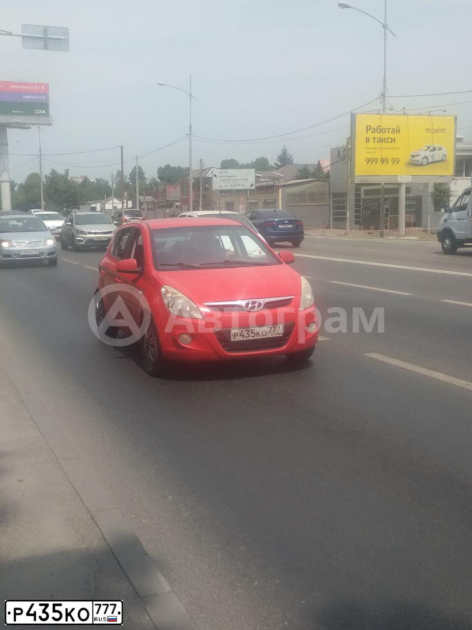 Фото автомобиля HYUNDAI I20, 2010 — госномер С434ВР197. Цвет: КРАСНЫЙ