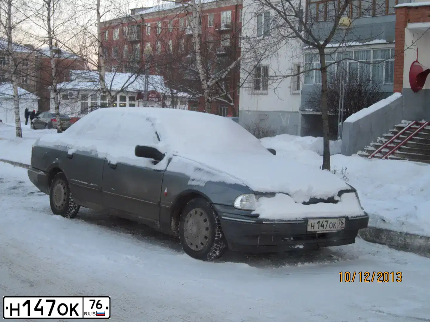 Фото автомобиля FORD SCORPIO, 1992 — госномер Н147ОК76. Цвет: СЕРЫЙ