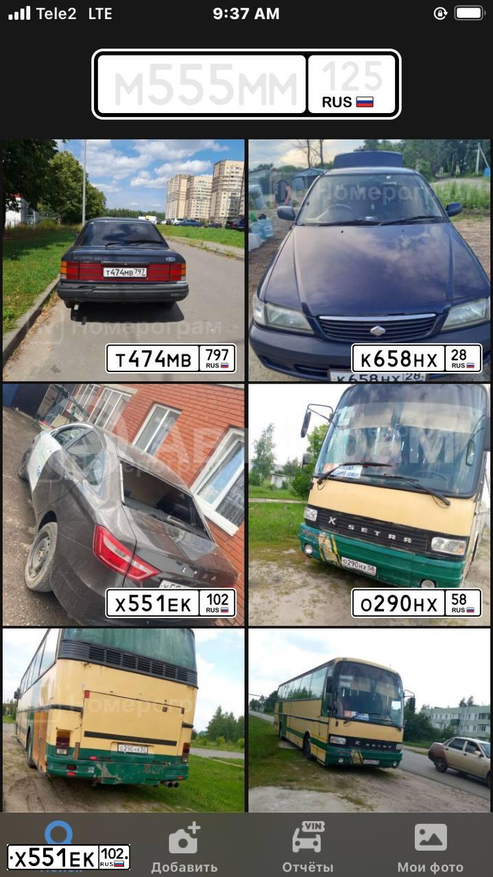 Фото автомобиля LADA VESTA, 2018 — госномер А010СУ67. Цвет: Коричневый
