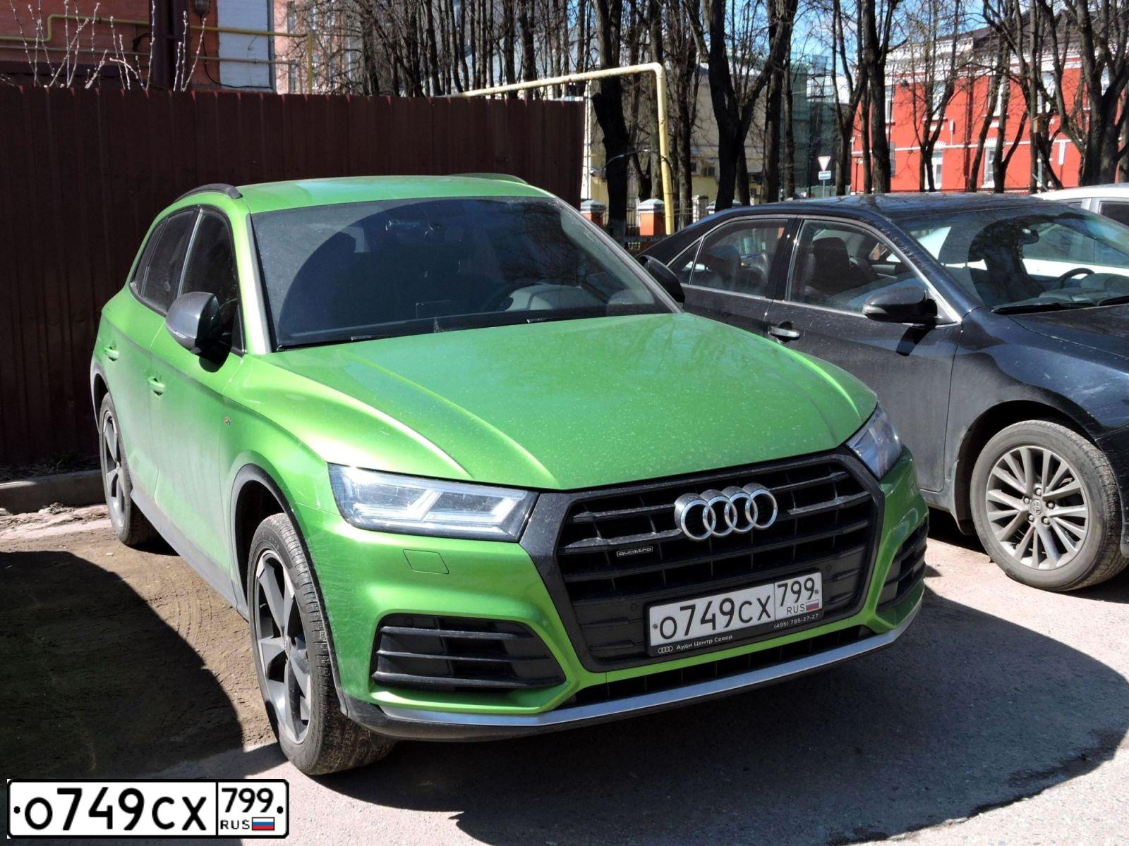 Фото автомобиля AUDI Q5, 2019 — госномер О749СХ799. Цвет: ЗЕЛЕНЫЙ