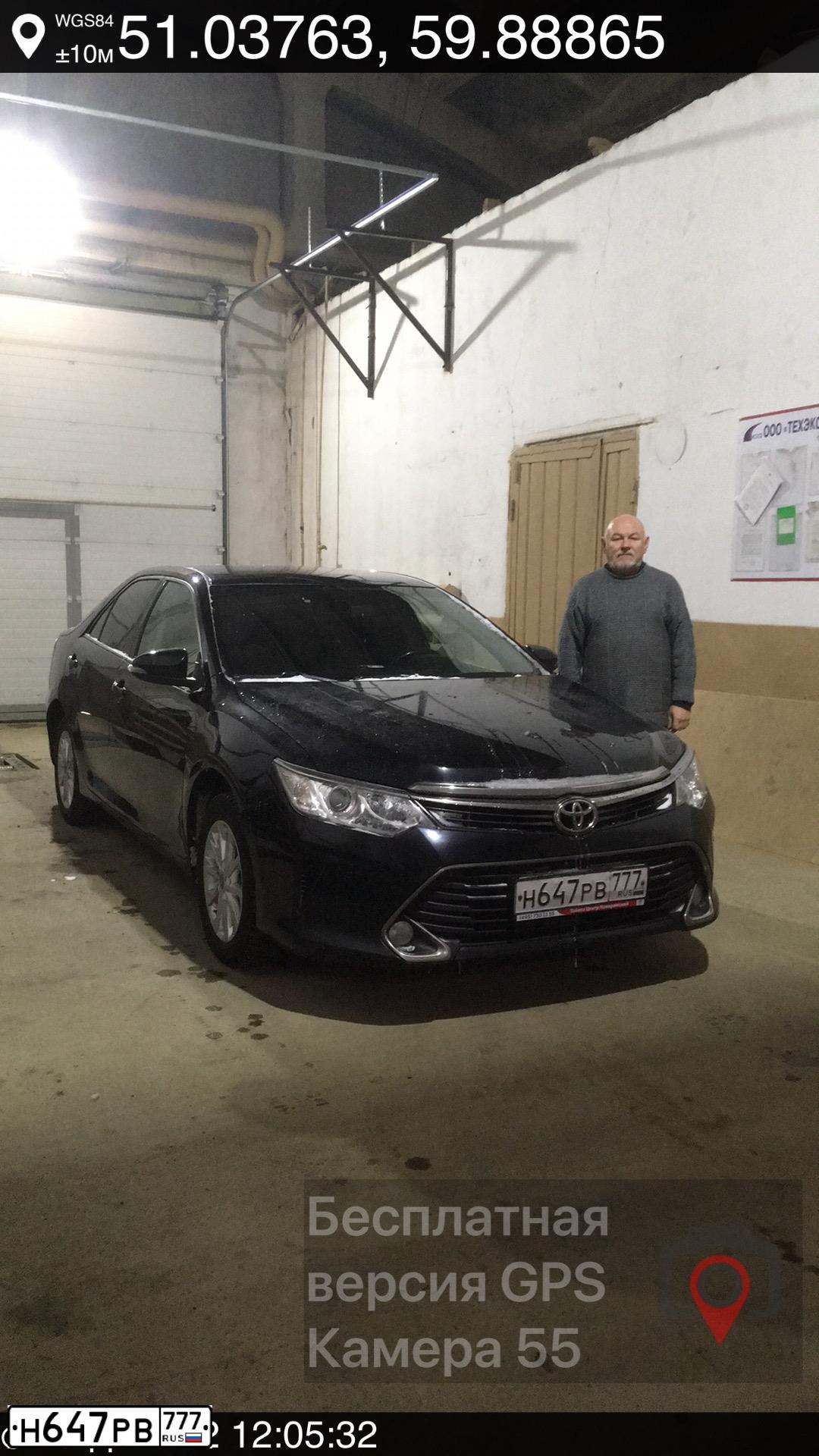 Фото автомобиля TOYOTA CAMRY, 2016 — госномер В186ЕР156. Цвет: ЧЕРНЫЙ МЕТАЛЛИК
