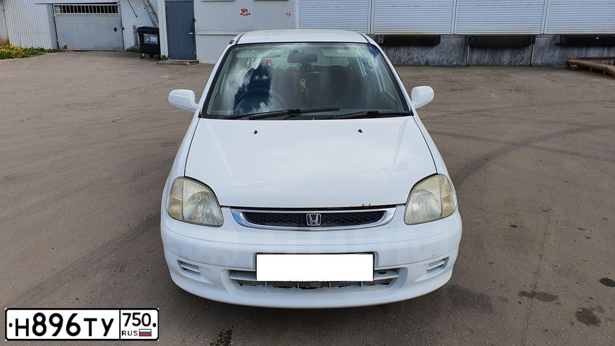 Фото автомобиля FORD FOCUS, 2016 — госномер В313ХВ790. Цвет: ЖЁЛТЫЙ