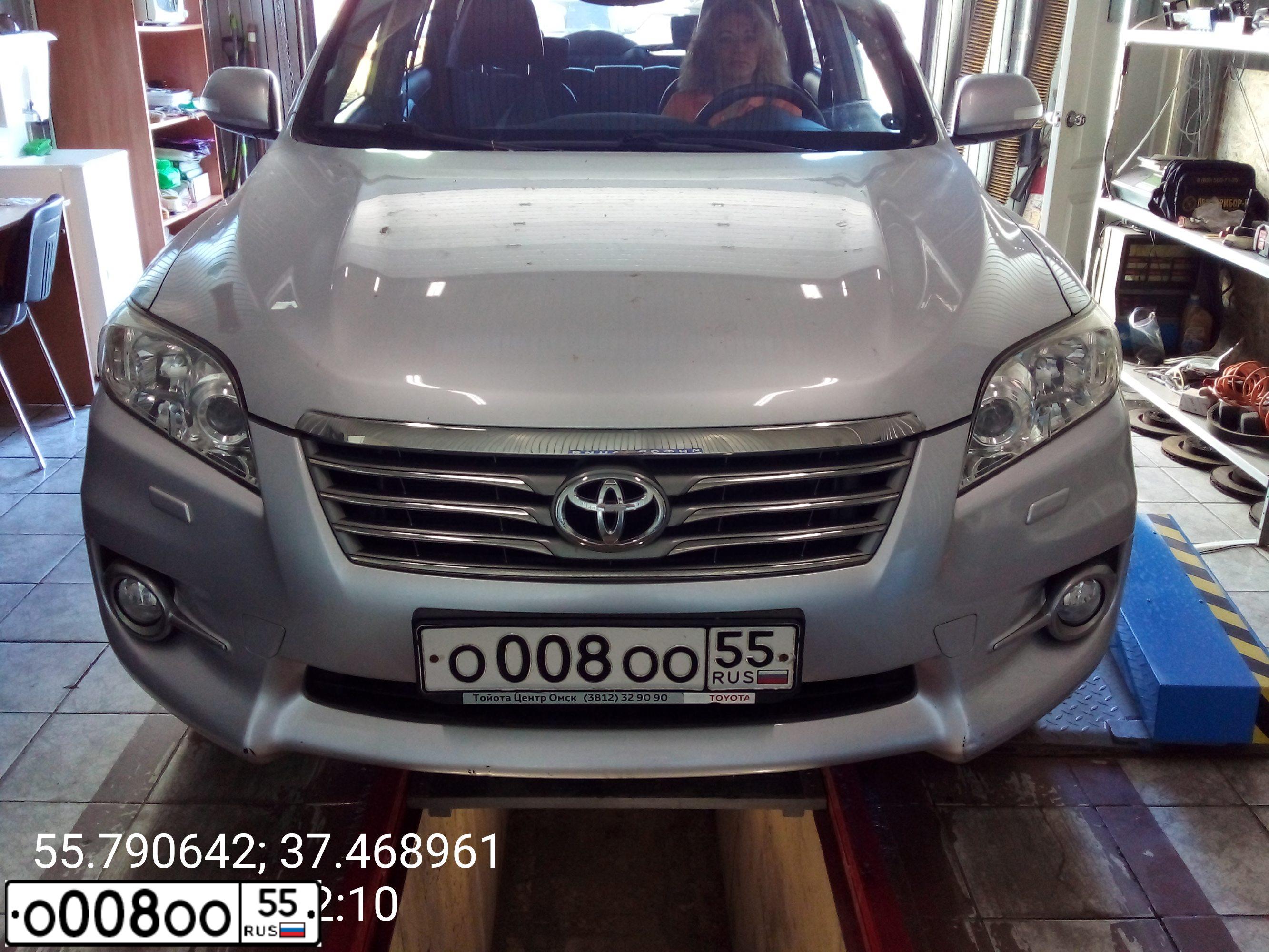 Фото автомобиля TOYOTA RAV4, 2011 — госномер В968КУ977