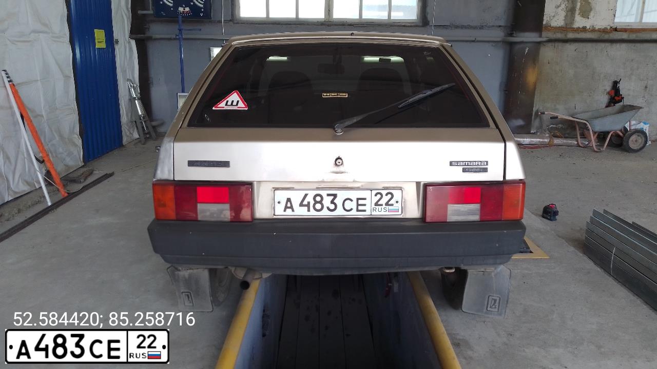 Фото автомобиля LADA 2109 SAMARA, 1998 — госномер А483СЕ22. Цвет: СЕРЕБРИСТЫЙ-ЗОЛОТОЙ