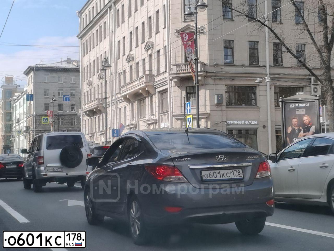Фото автомобиля HYUNDAI SOLARIS, 2012 — госномер О601КС178. Цвет: ЧЕРНО-СЕРЫЙ