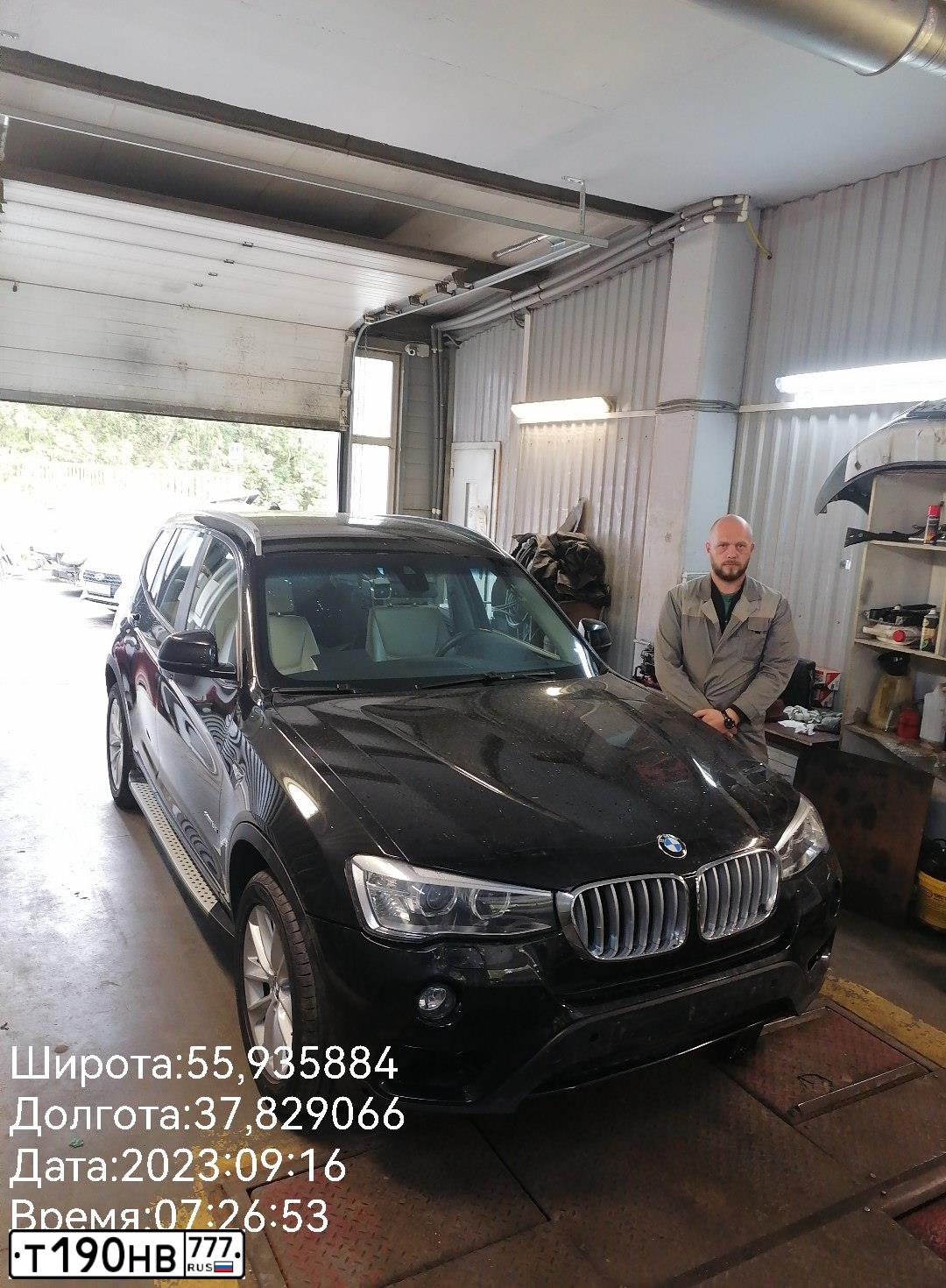Фото автомобиля BMW X3, 2014 — госномер Е449ОУ156. Цвет: ЧЕРНЫЙ