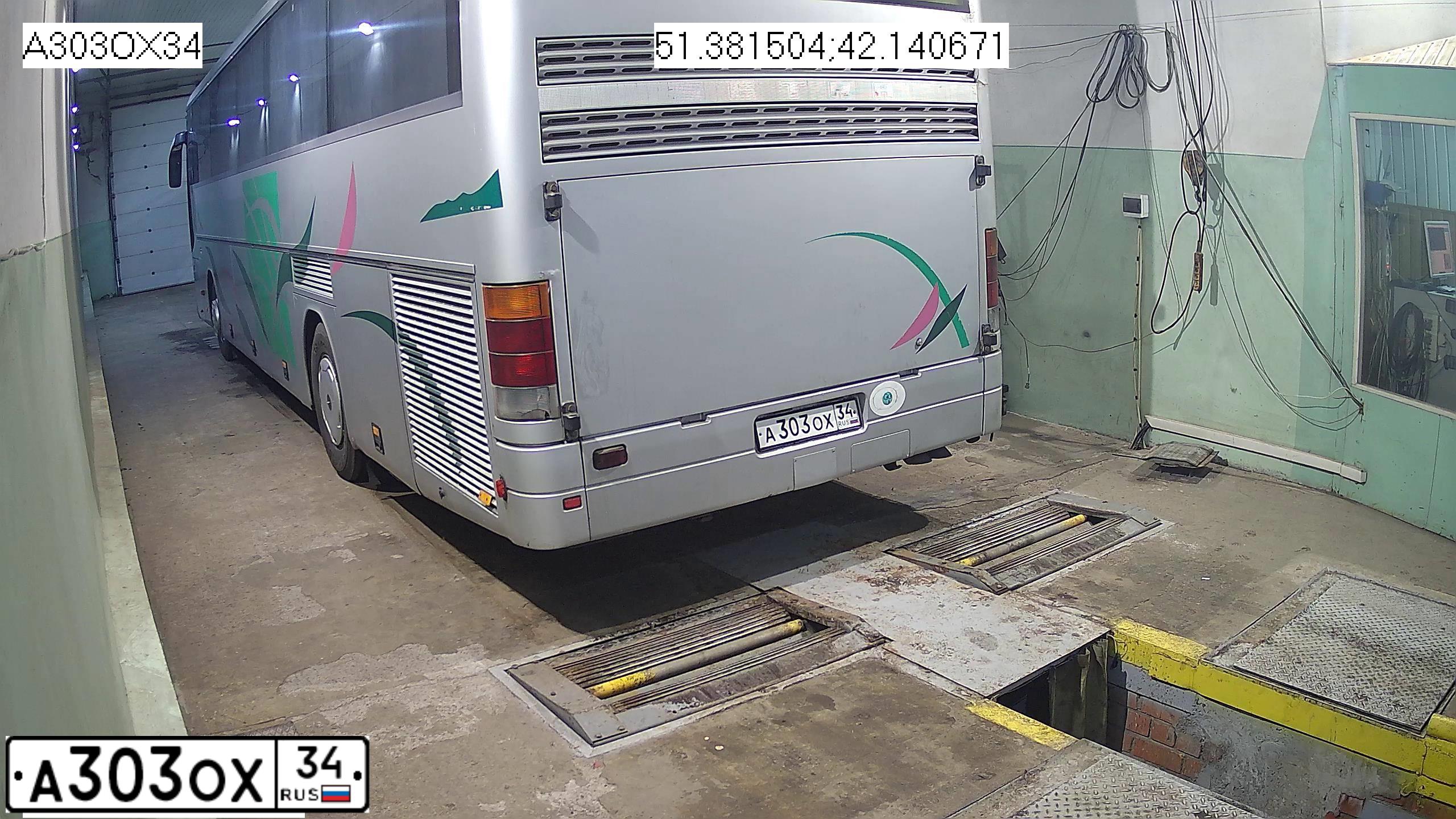 Фото автомобиля SETRA S 315, 1979 — госномер А303ОХ34. Цвет: СЕРЕБРИСТО СЕРЫЙ