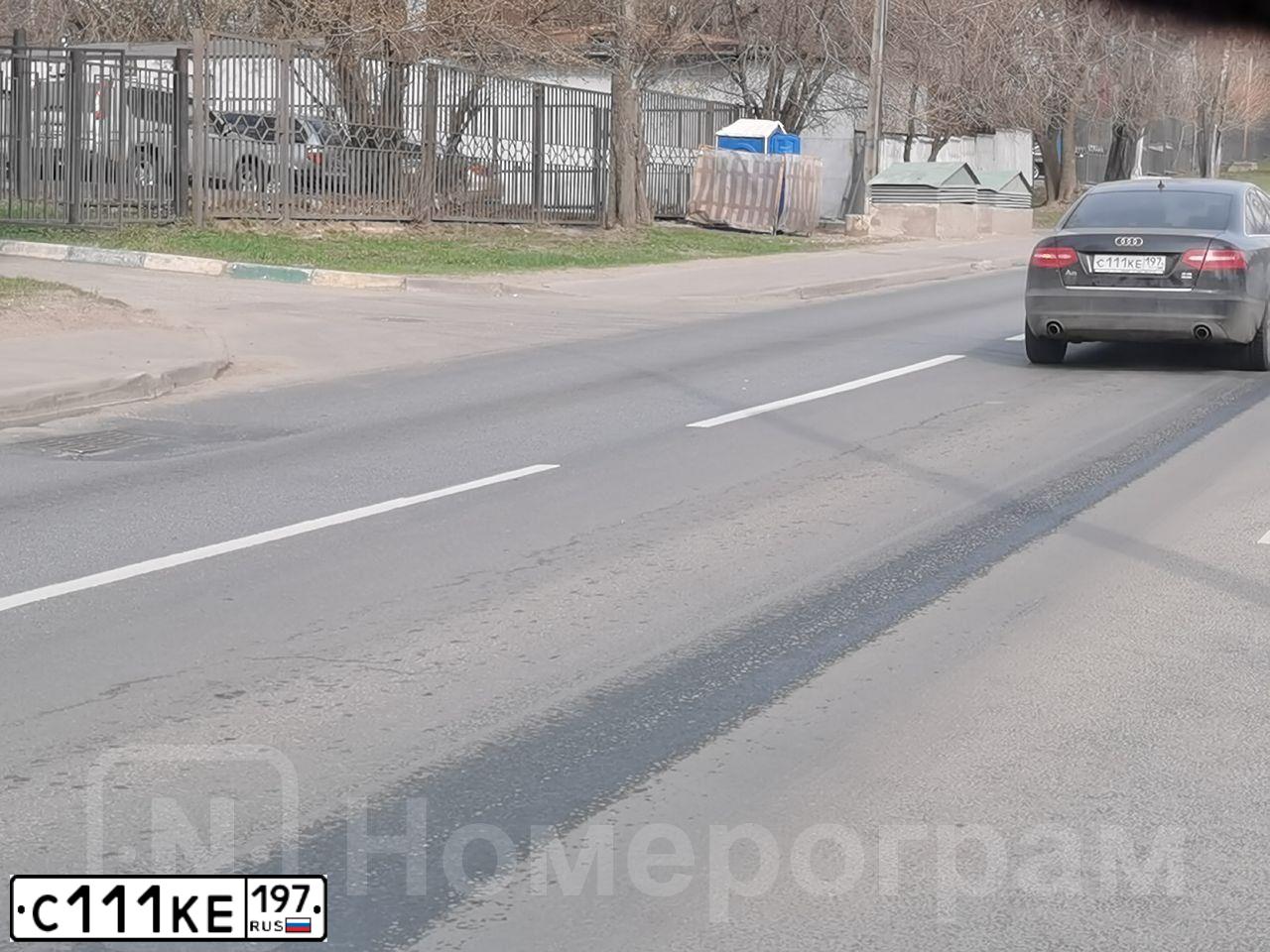 Фото автомобиля AUDI A6, 2009 — госномер С111КЕ197. Цвет: ЧЕРНЫЙ
