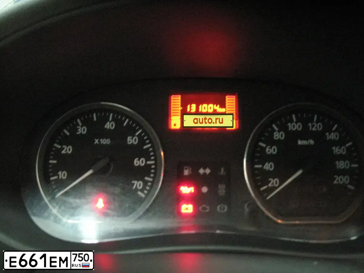 Фото автомобиля RENAULT LOGAN, 2014 — госномер С848АР797. Цвет: Белый