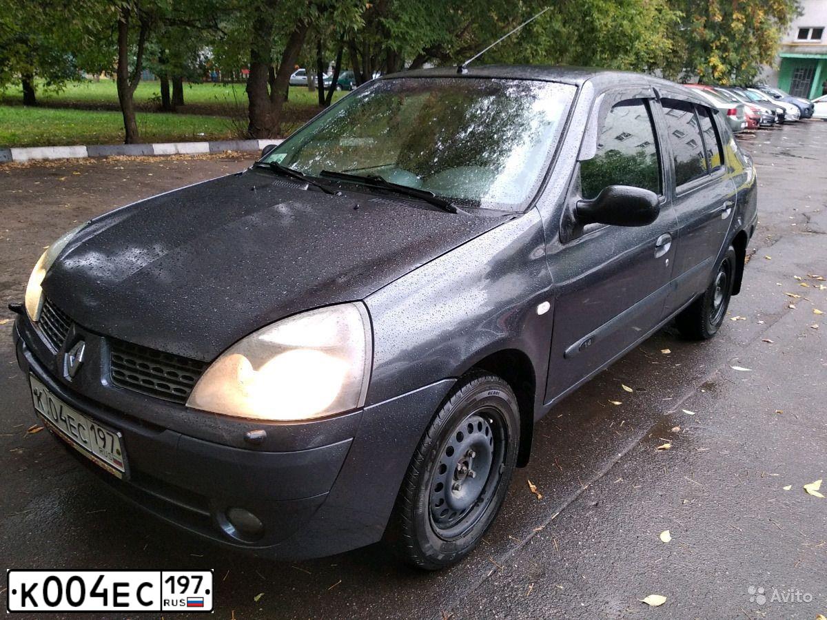 Фото автомобиля AUDI 80, 1993 — госномер Х343АМ99. Цвет: СИНИЙ ТЕМНЫЙ