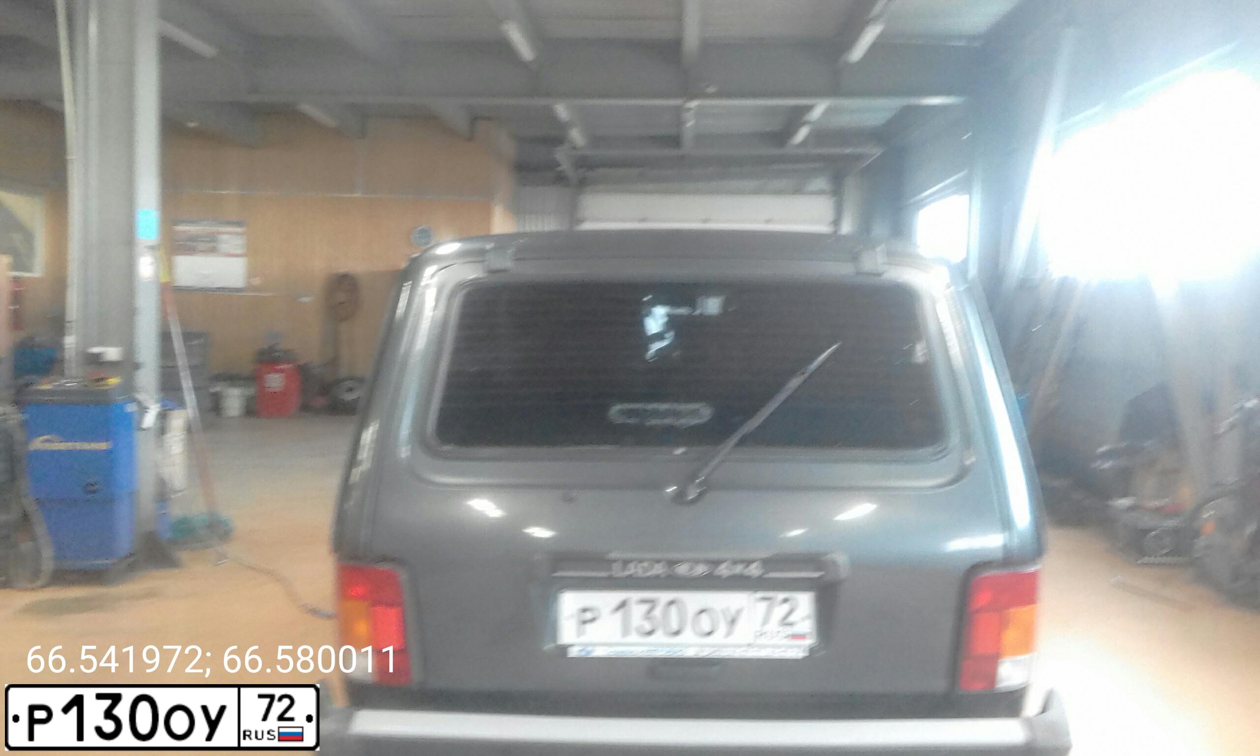 Фото автомобиля LADA 2131 NIVA, 2014 — госномер Р130ОУ72. Цвет: СЕРЕБРИСТО-ТЕМНО-СЕРЫЙ