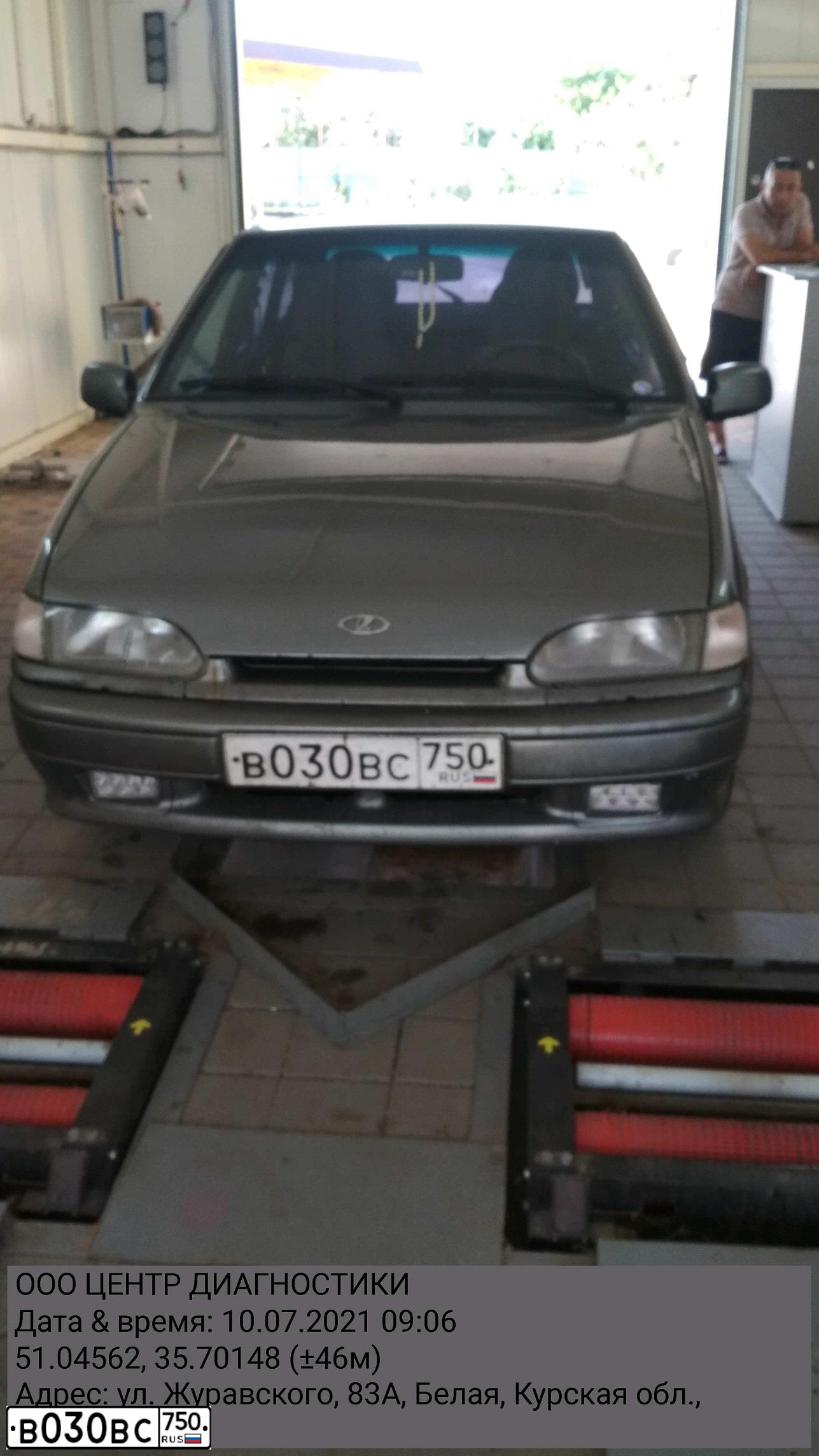 Фото автомобиля LADA 2114 SAMARA, 2011 — госномер У888АК150. Цвет: СЕРО-ЗЕЛЕНЫЙ