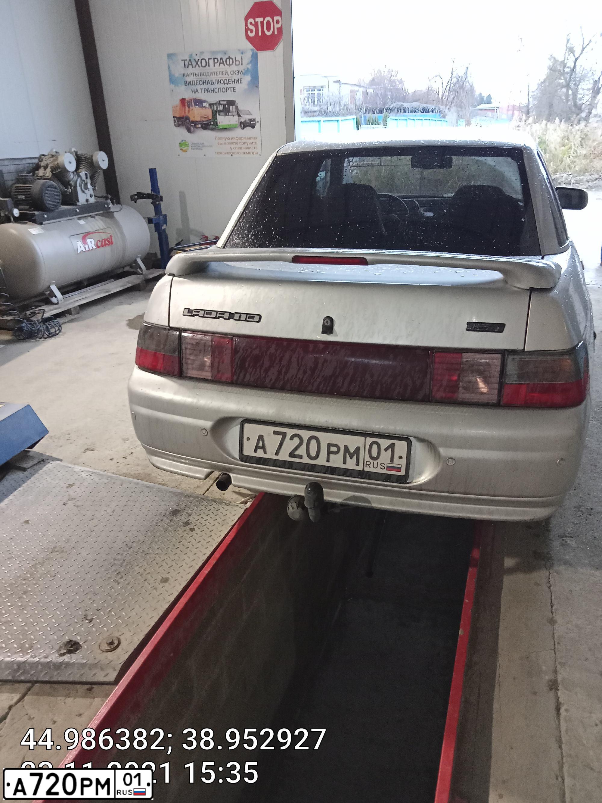 Фото автомобиля LADA 2110 LADA, 2001 — госномер А720РМ01. Цвет: СВЕТЛО-СЕРЕБРИСТЫЙ МЕТАЛЛ