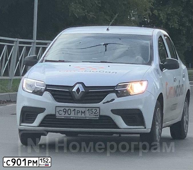 Фото автомобиля RENAULT LOGAN, 2019 — госномер Р574ТТ11. Цвет: Белый