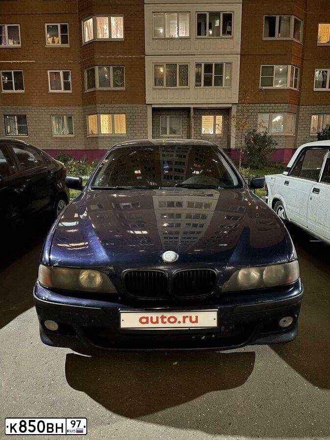 Фото автомобиля BMW SERIE 5, 1997 — госномер К897СЕ702. Цвет: СИНИЙ ТЕМНЫЙ